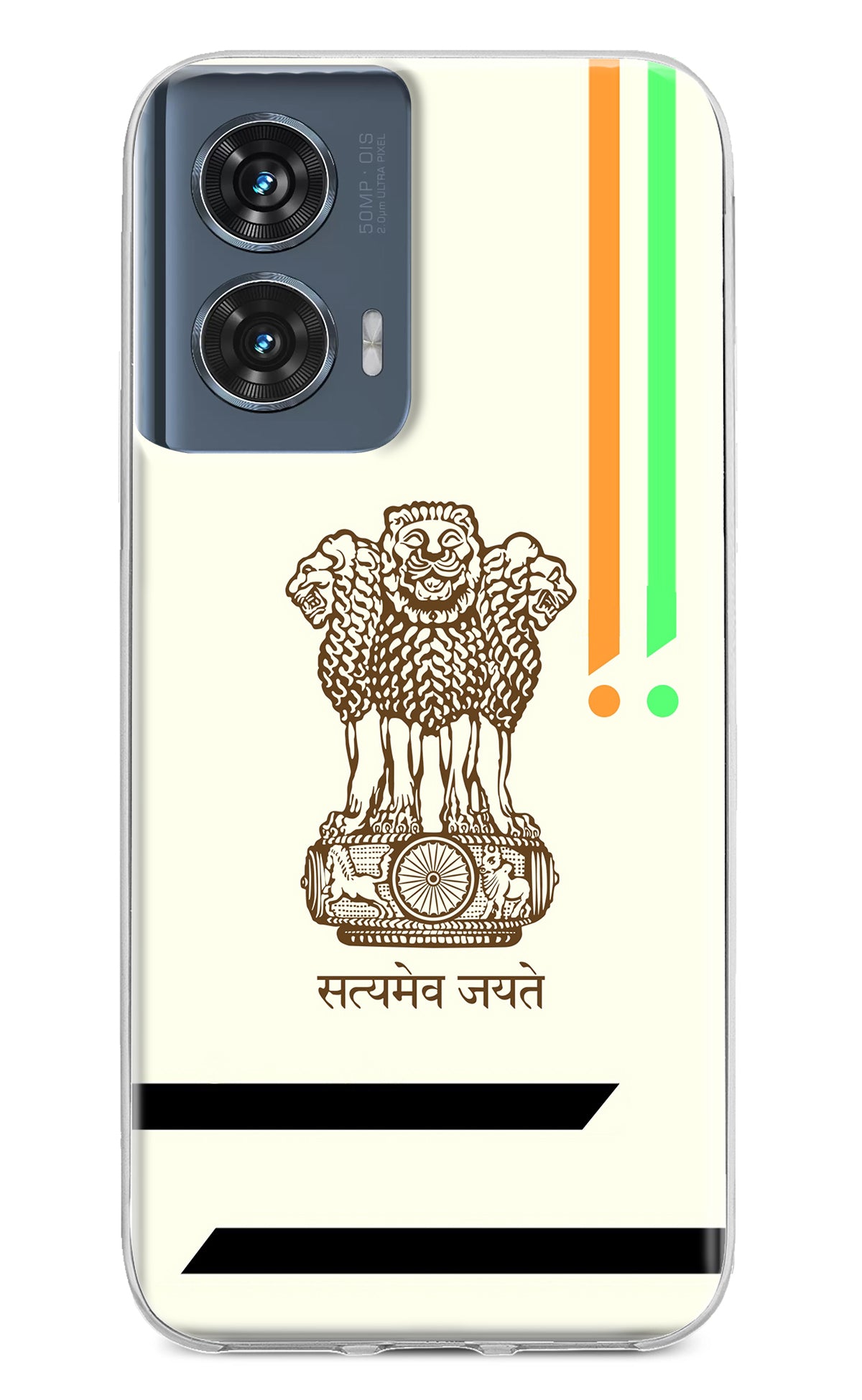 Satyamev Jayate Brown Logo Moto Edge 50 Fusion Back Cover