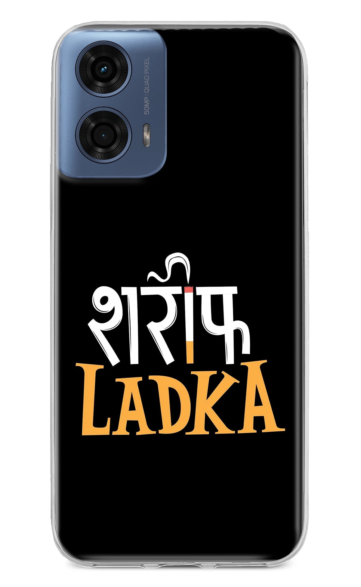 Shareef Ladka Moto G24 Power Back Cover