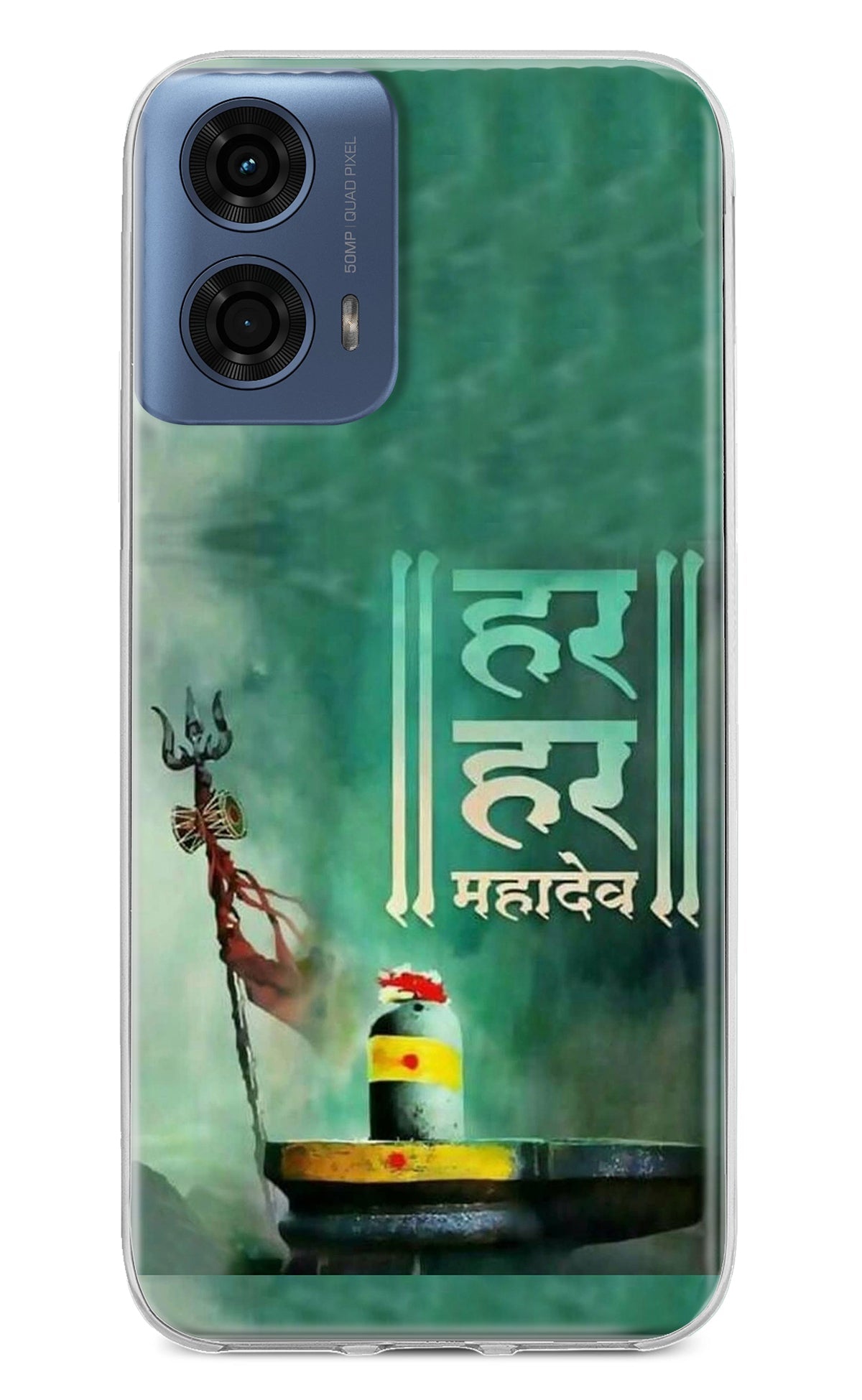 Har Har Mahadev Shivling Moto G24 Power Back Cover