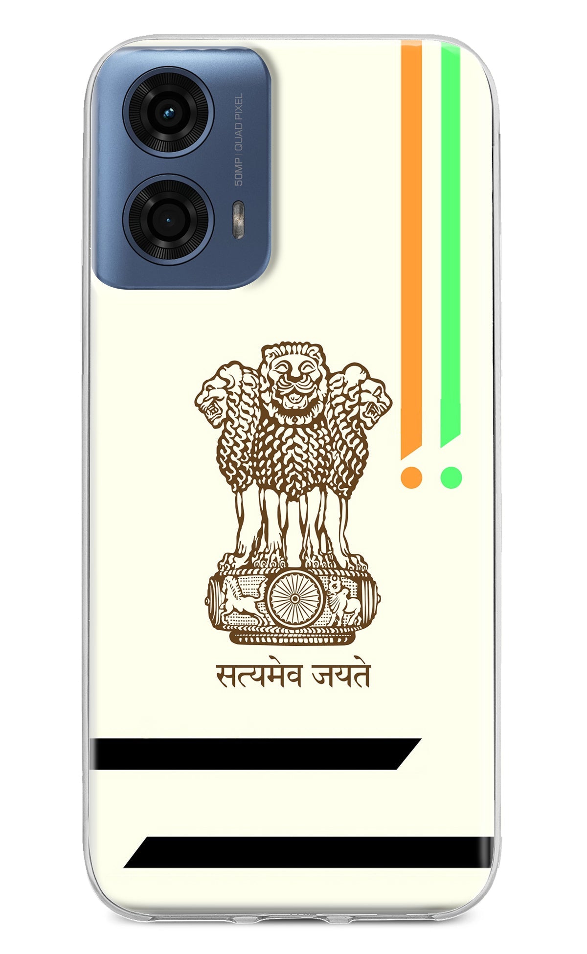 Satyamev Jayate Brown Logo Moto G24 Power Back Cover