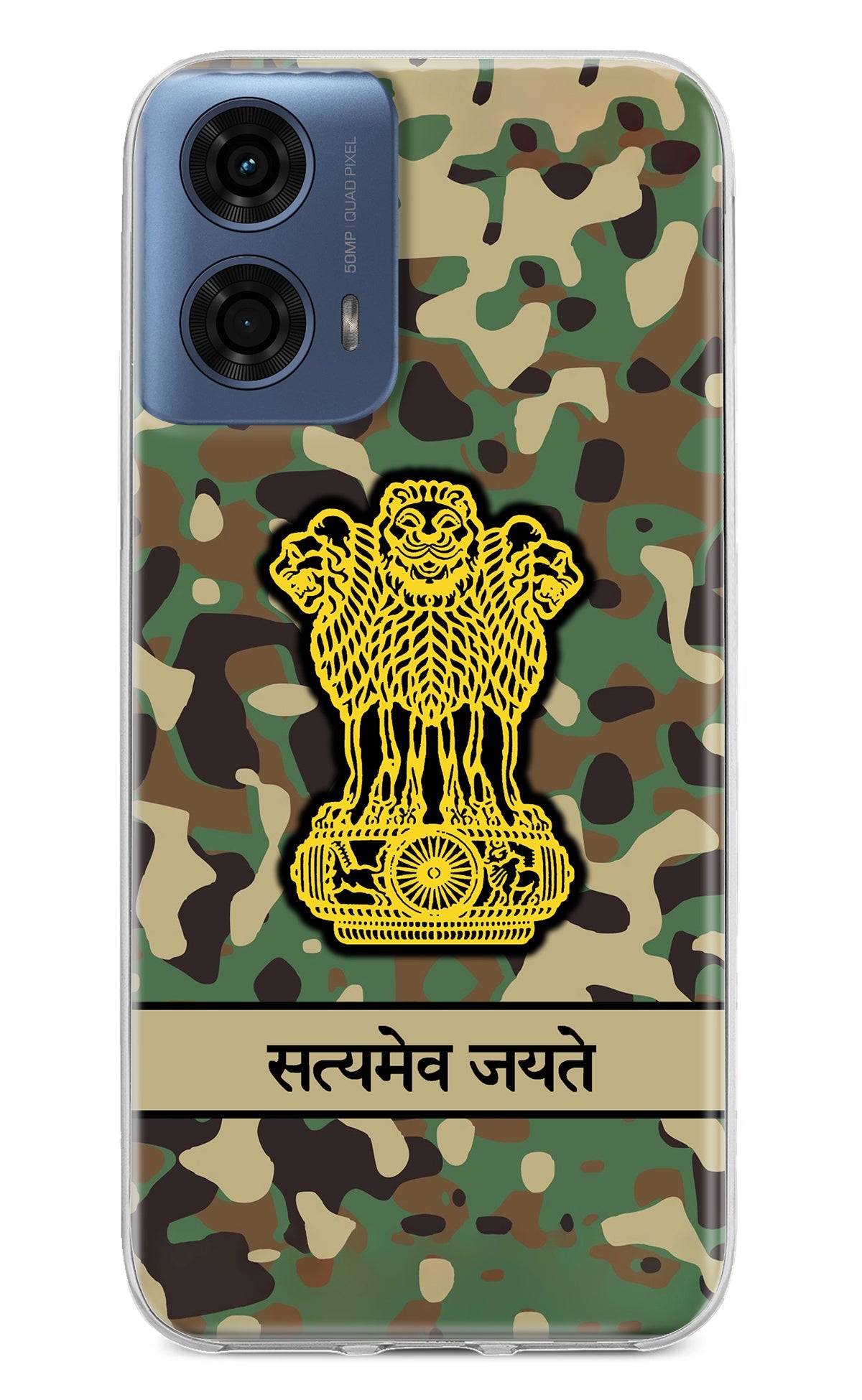 Satyamev Jayate Army Moto G24 Power Back Cover