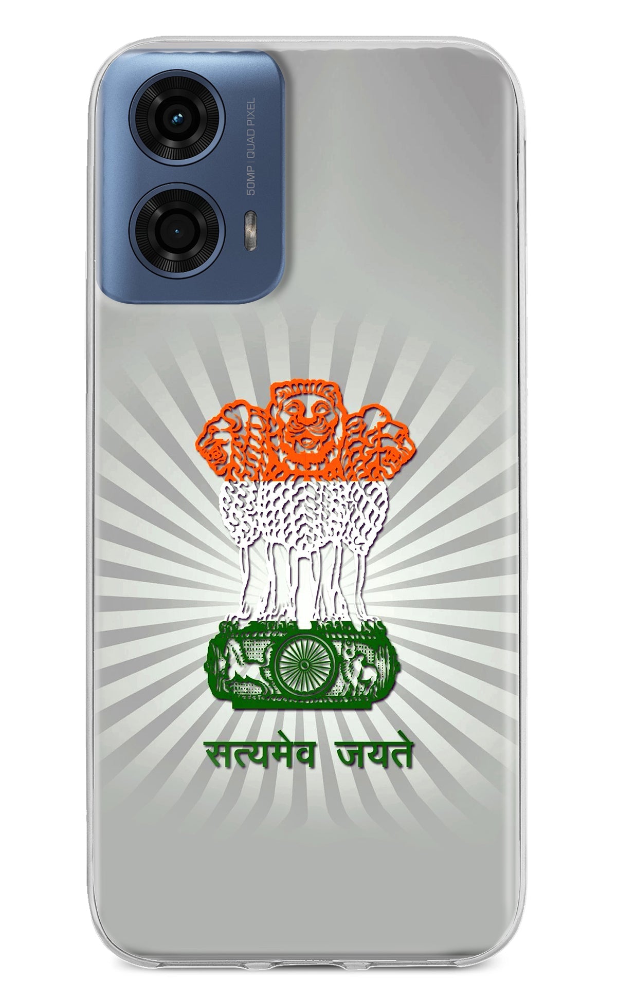 Satyamev Jayate Art Moto G24 Power Back Cover