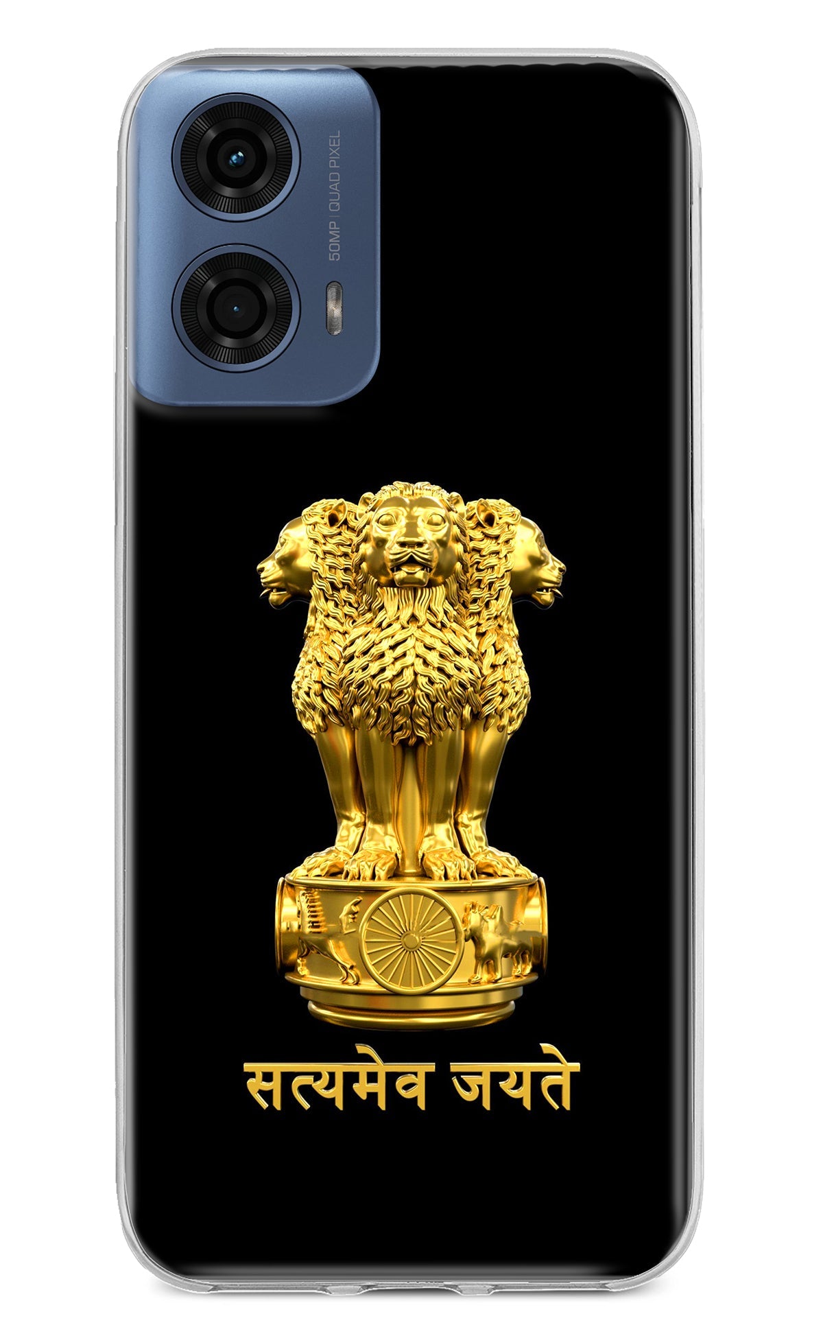 Satyamev Jayate Golden Moto G24 Power Back Cover