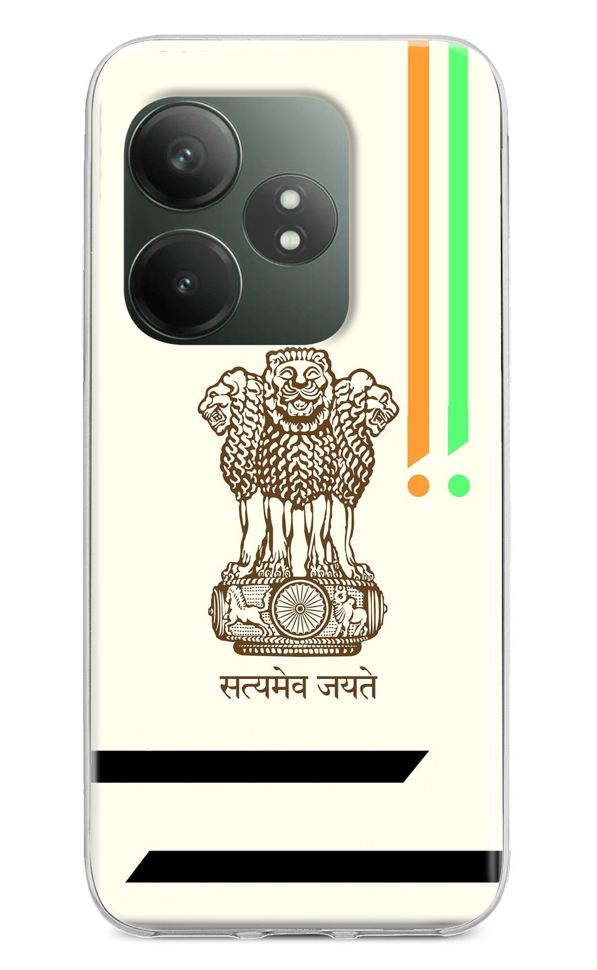 Satyamev Jayate Brown Logo Realme GT 6T 5G Back Cover