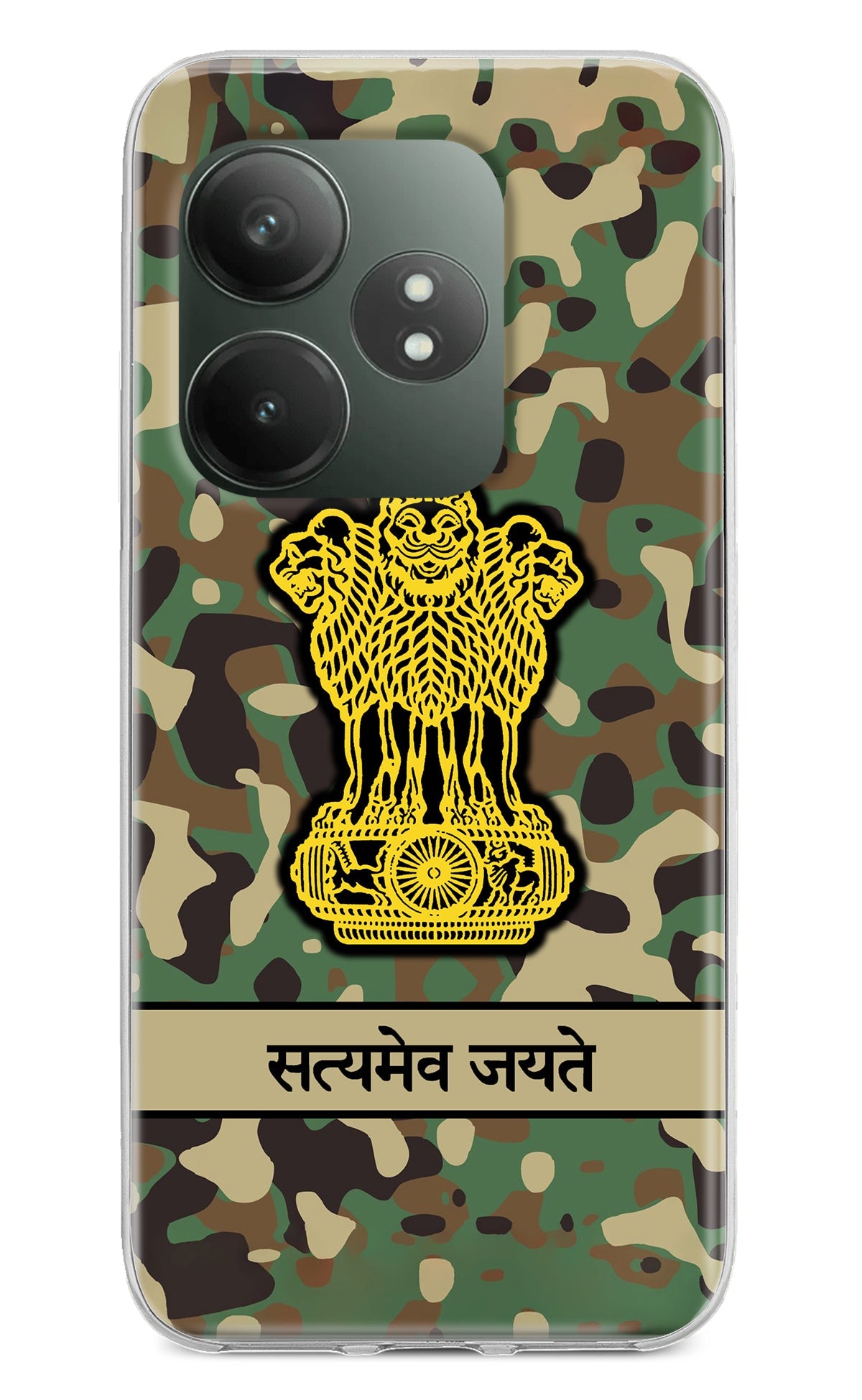 Satyamev Jayate Army Realme GT 6T 5G Back Cover