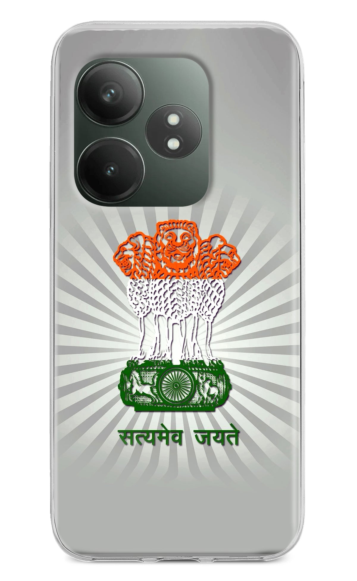 Satyamev Jayate Art Realme GT 6T 5G Back Cover