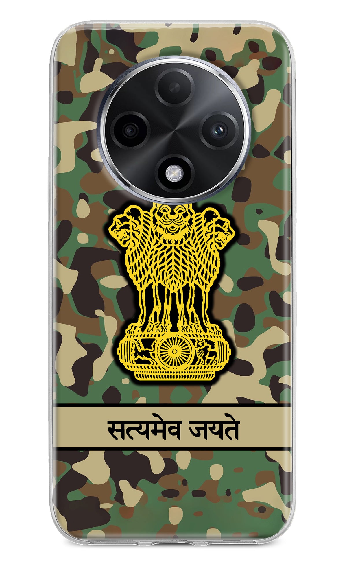 Satyamev Jayate Army Oppo F27 Pro Plus Back Cover