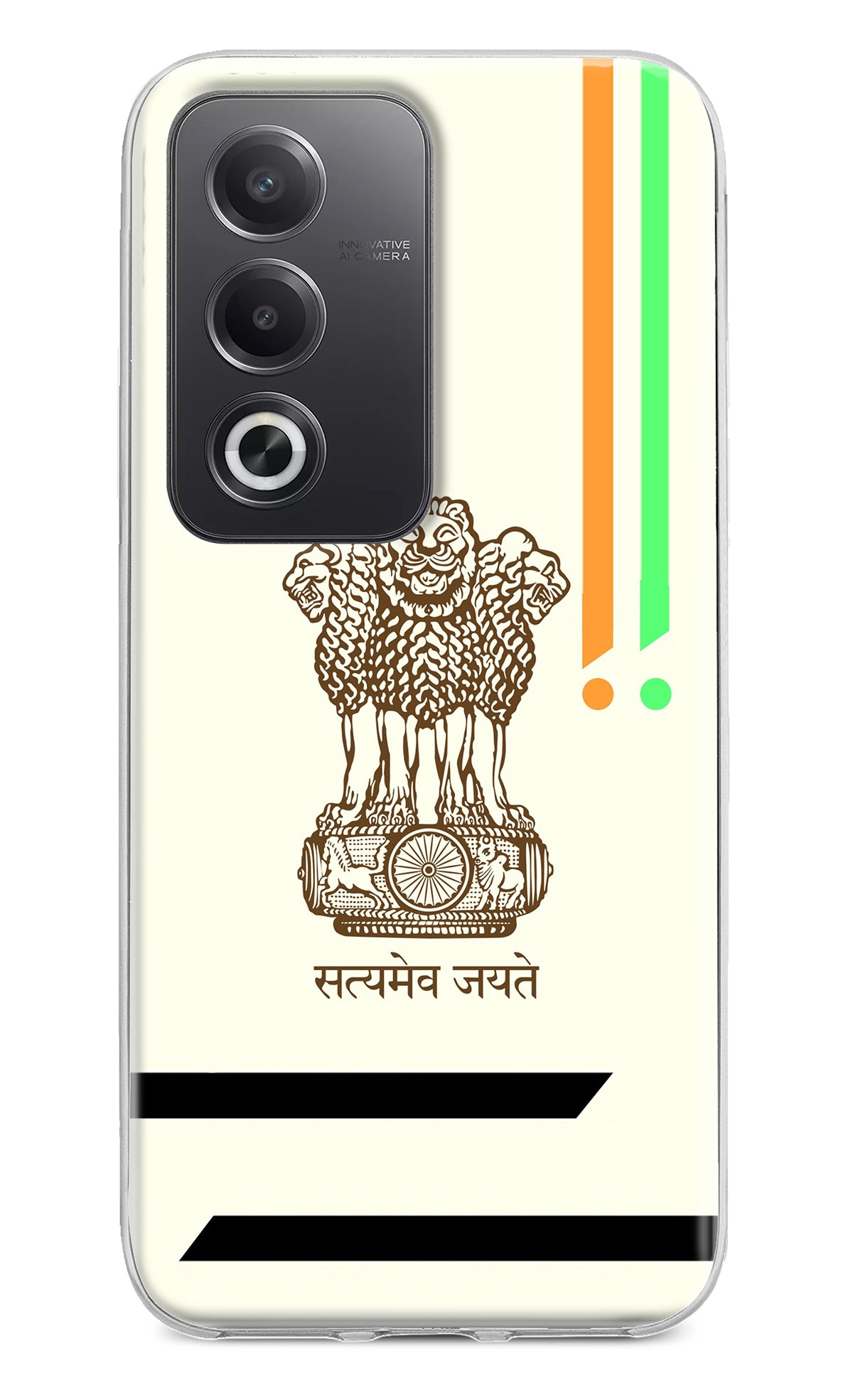 Satyamev Jayate Brown Logo Oppo A3 Pro 5G Back Cover
