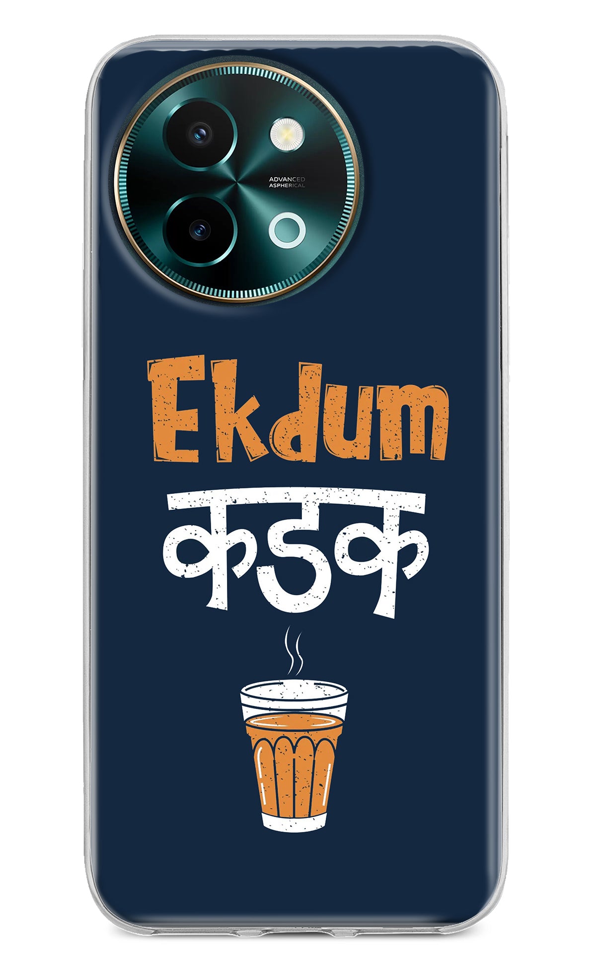 Ekdum Kadak Chai Vivo Y58 5G Back Cover