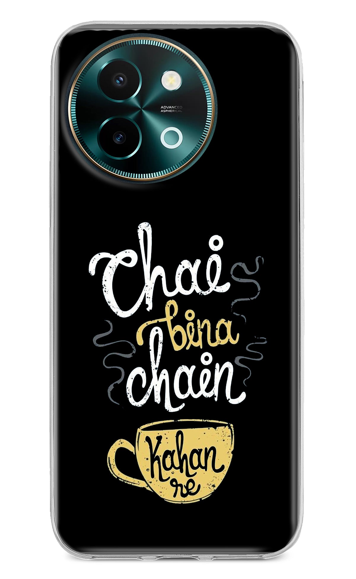 Chai Bina Chain Kaha Re Vivo Y58 5G Back Cover