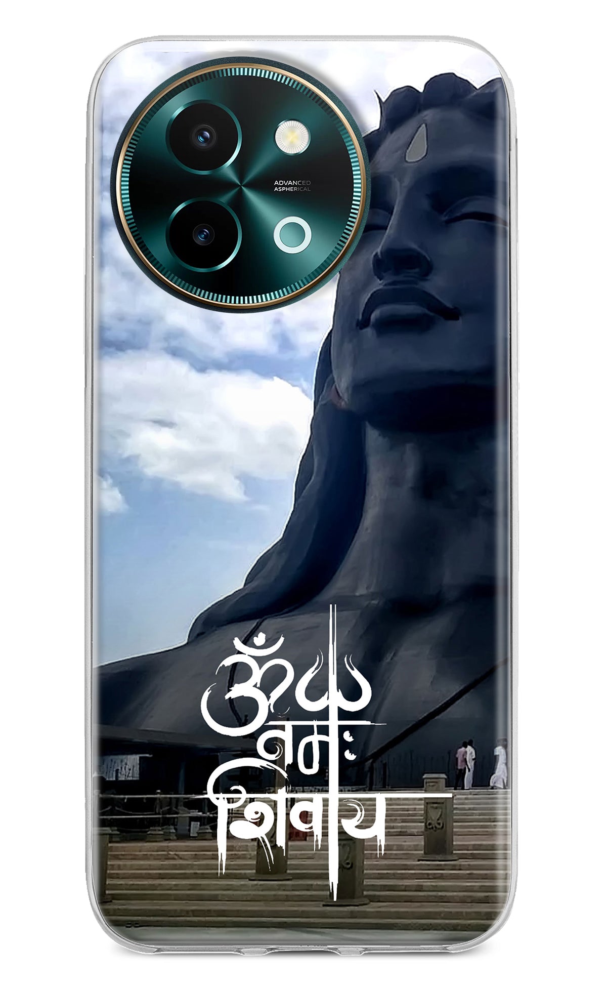 Om Namah Shivay Vivo Y58 5G Back Cover