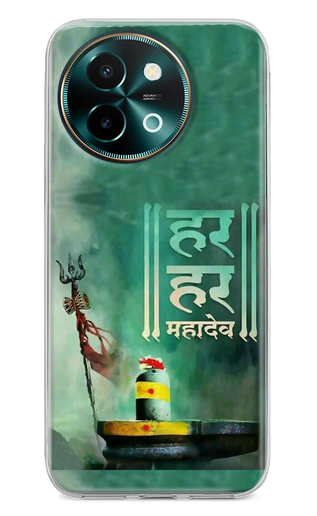 Har Har Mahadev Shivling Vivo Y58 5G Back Cover