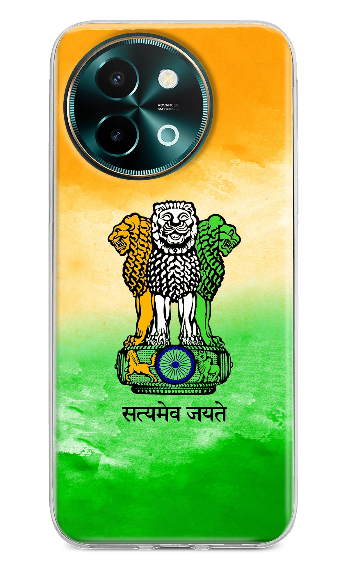 Satyamev Jayate Flag Vivo Y58 5G Back Cover