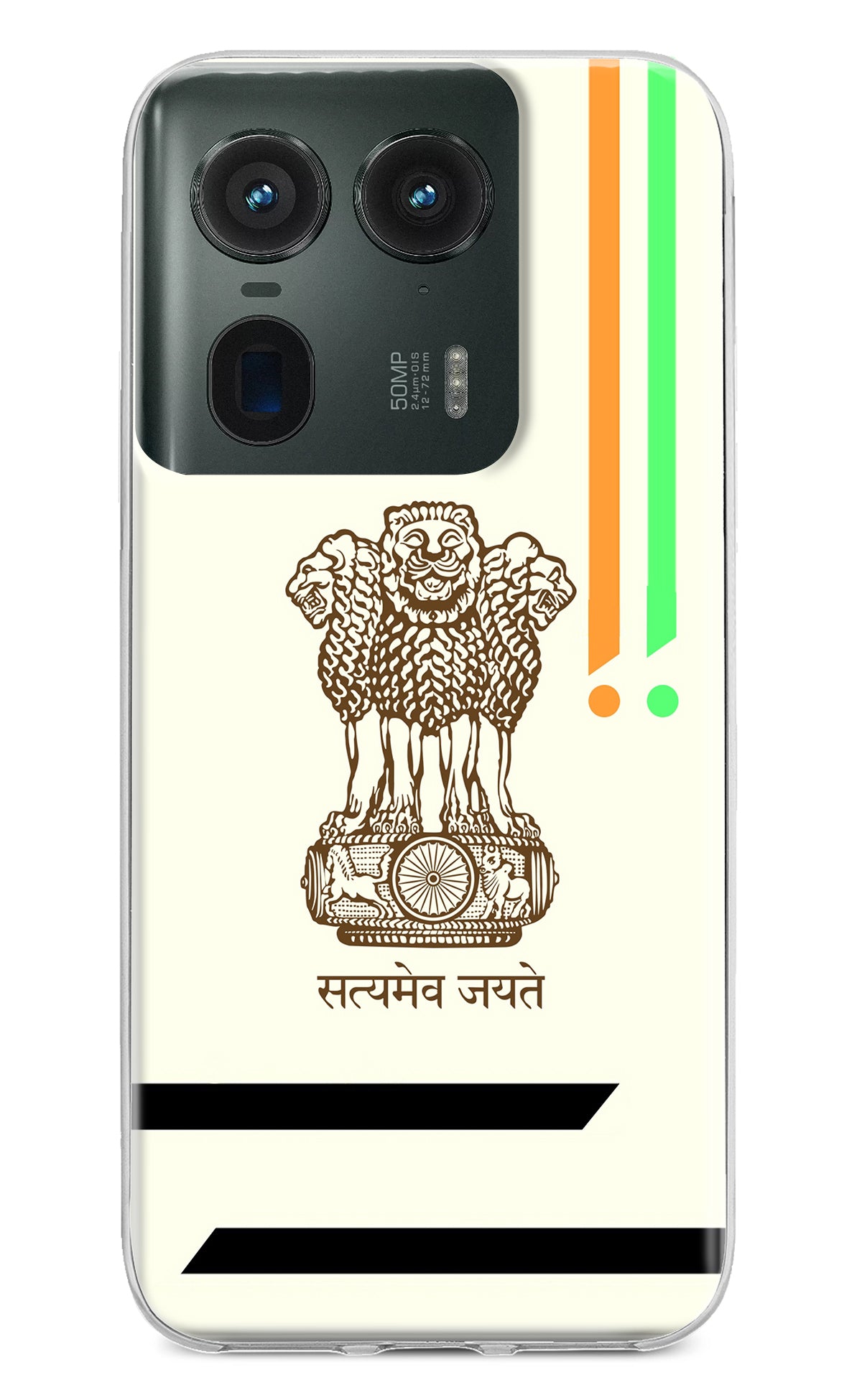 Satyamev Jayate Brown Logo Moto Edge 50 Ultra 5G Back Cover