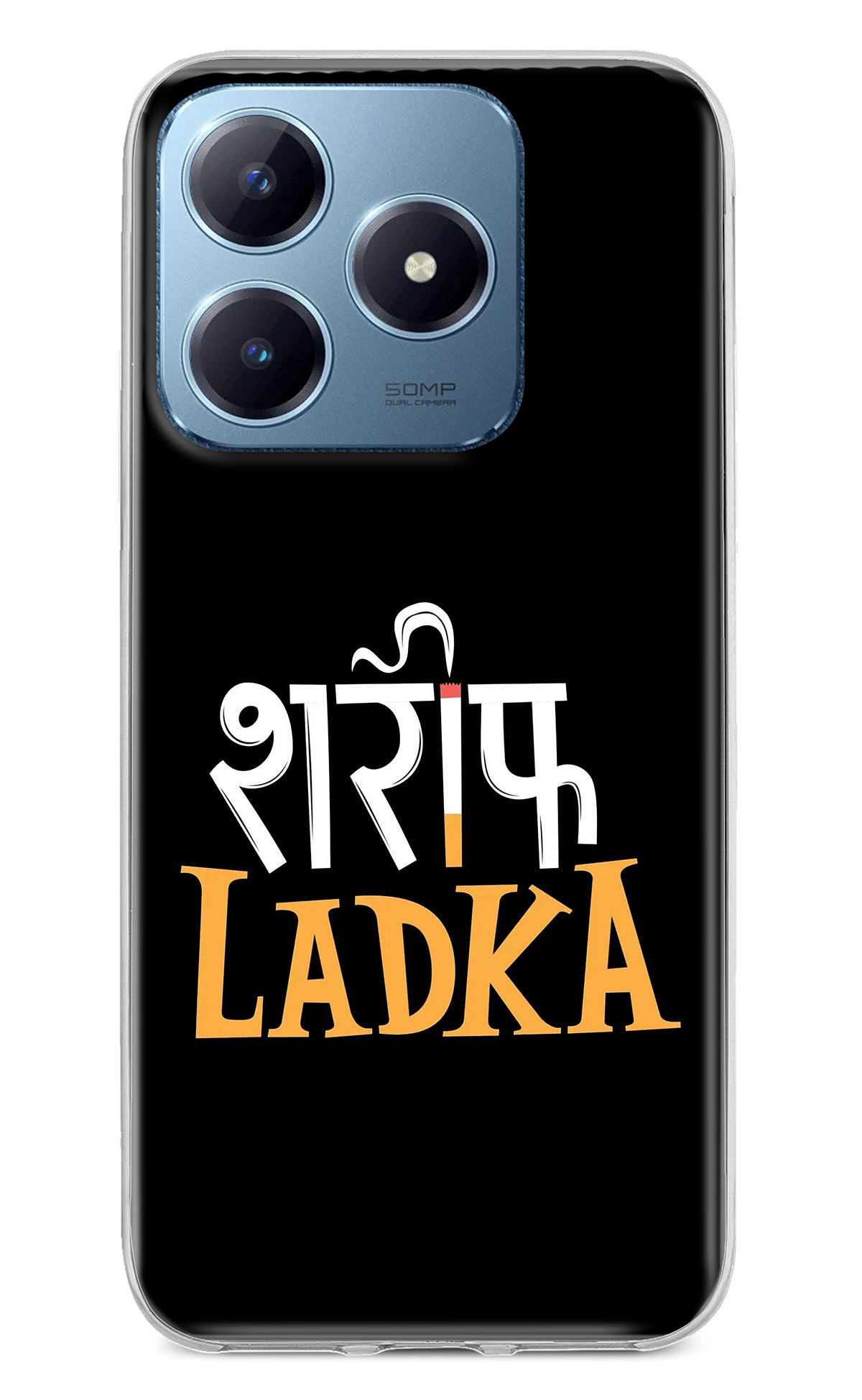 Shareef Ladka Realme Narzo N63 Back Cover