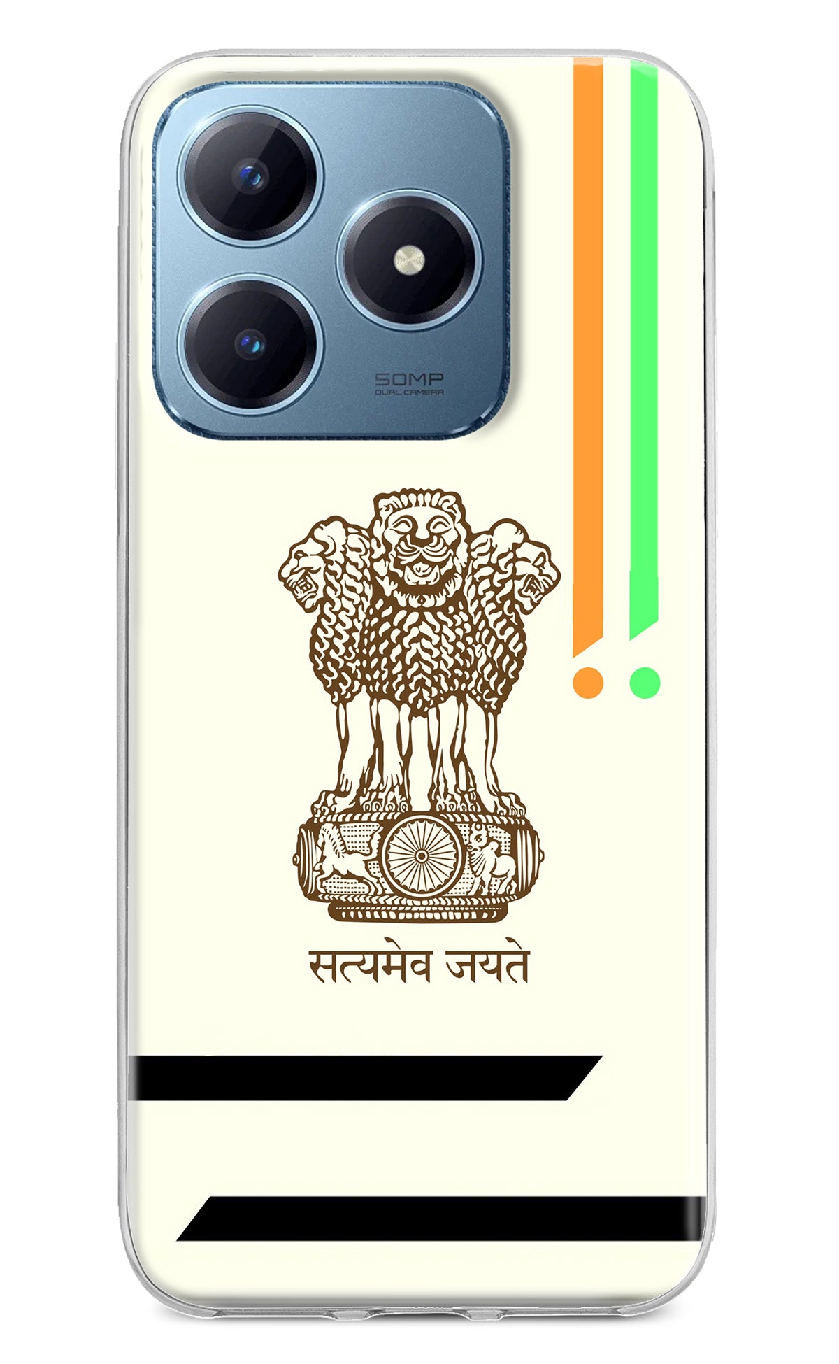 Satyamev Jayate Brown Logo Realme Narzo N63 Back Cover