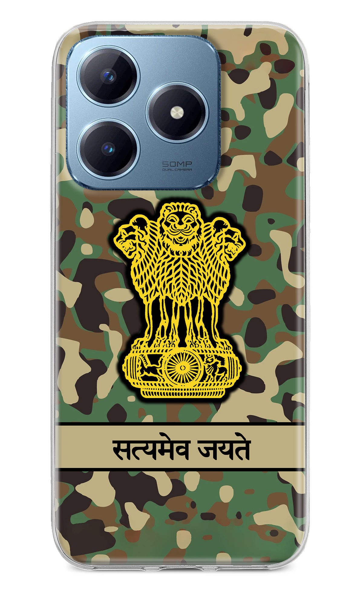 Satyamev Jayate Army Realme Narzo N63 Back Cover