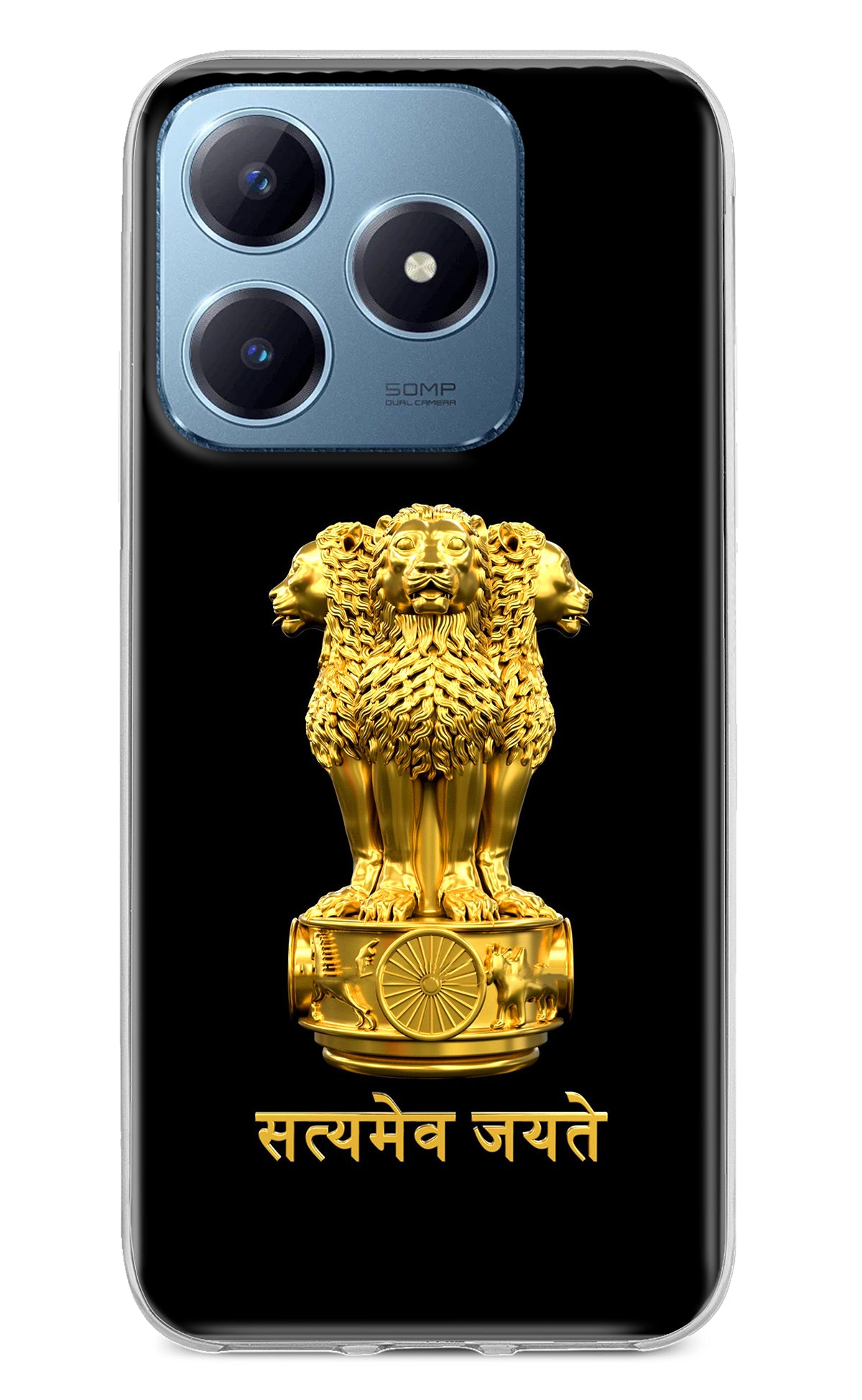 Satyamev Jayate Golden Realme Narzo N63 Back Cover