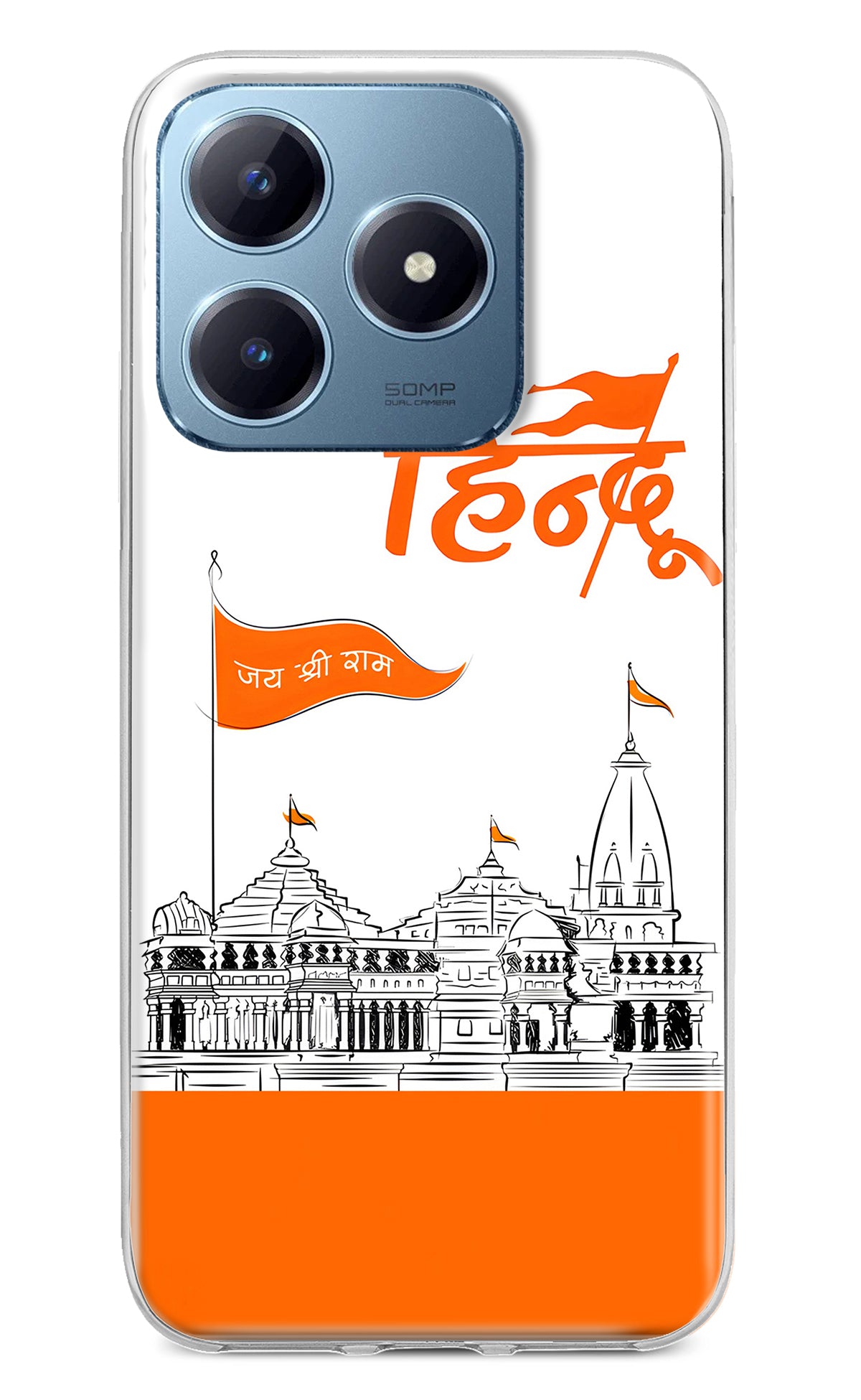 Jai Shree Ram Hindu Realme Narzo N63 Back Cover