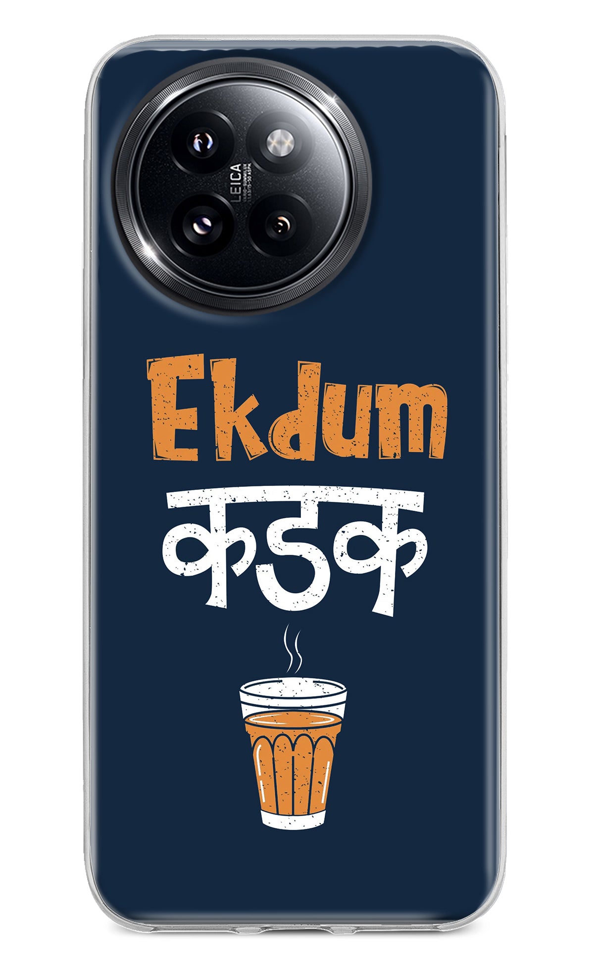 Ekdum Kadak Chai Xiaomi 14 Civi Back Cover