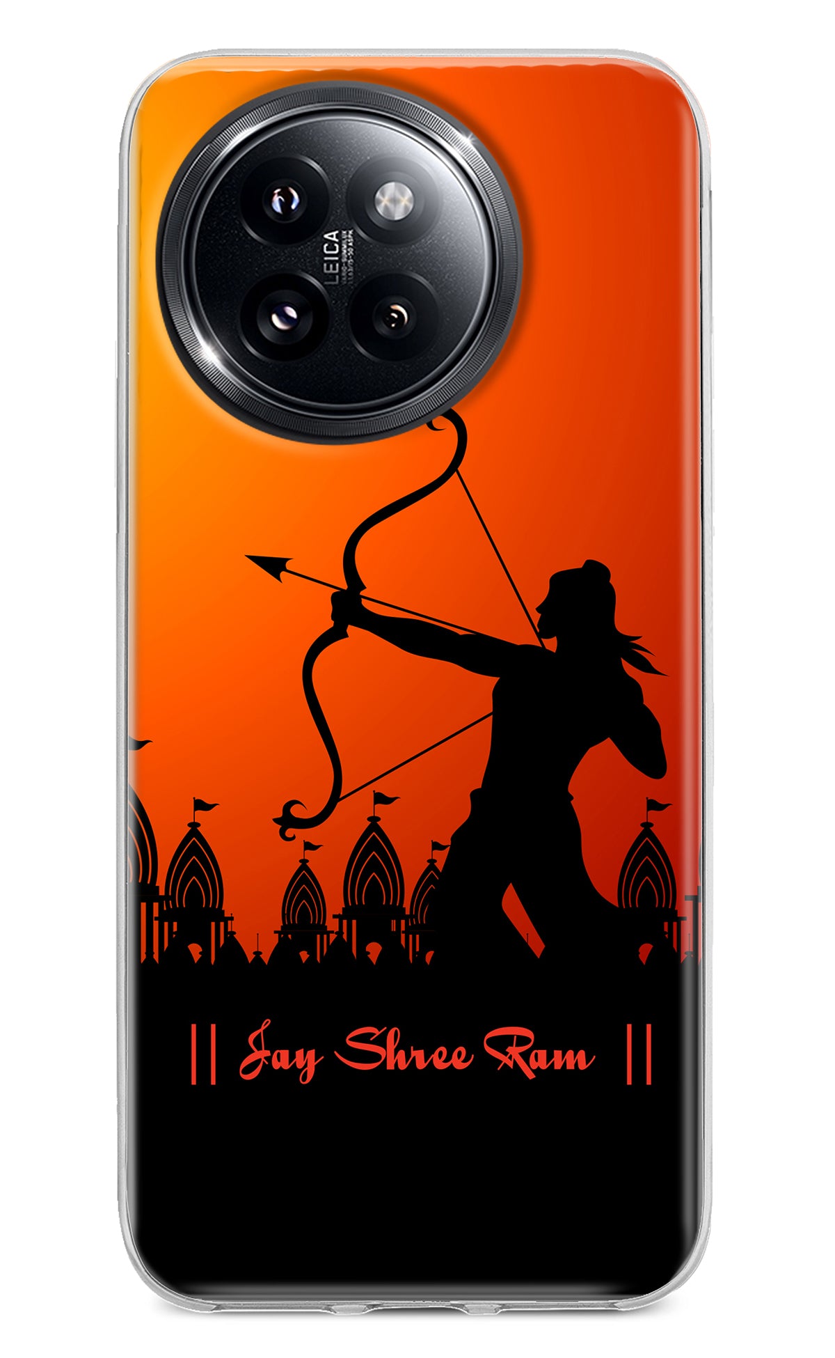 Lord Ram - 4 Xiaomi 14 Civi Back Cover