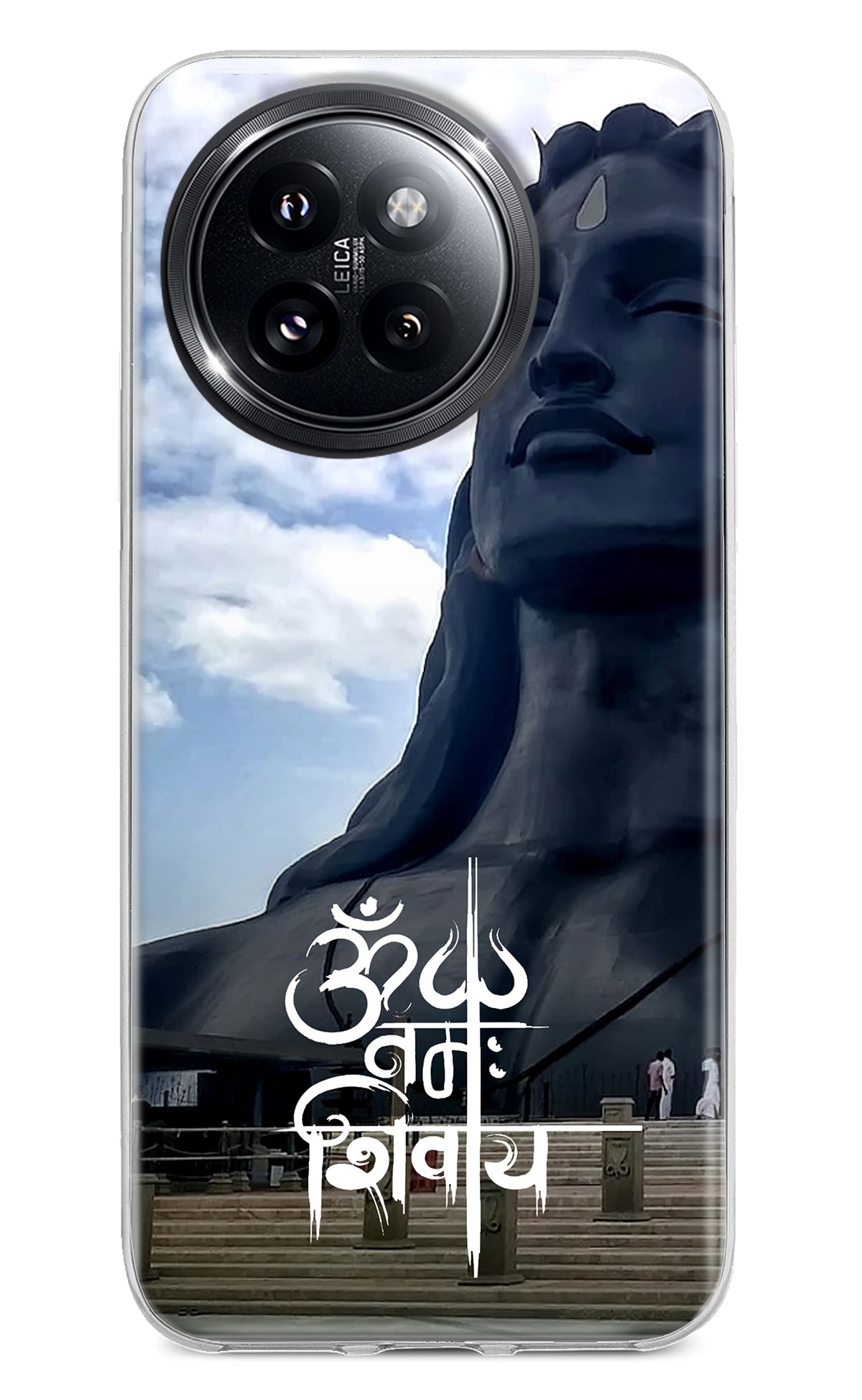 Om Namah Shivay Xiaomi 14 Civi Back Cover