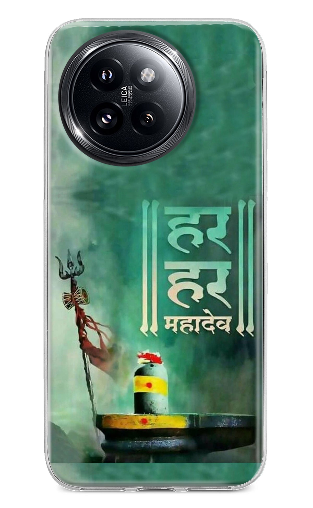 Har Har Mahadev Shivling Xiaomi 14 Civi Back Cover