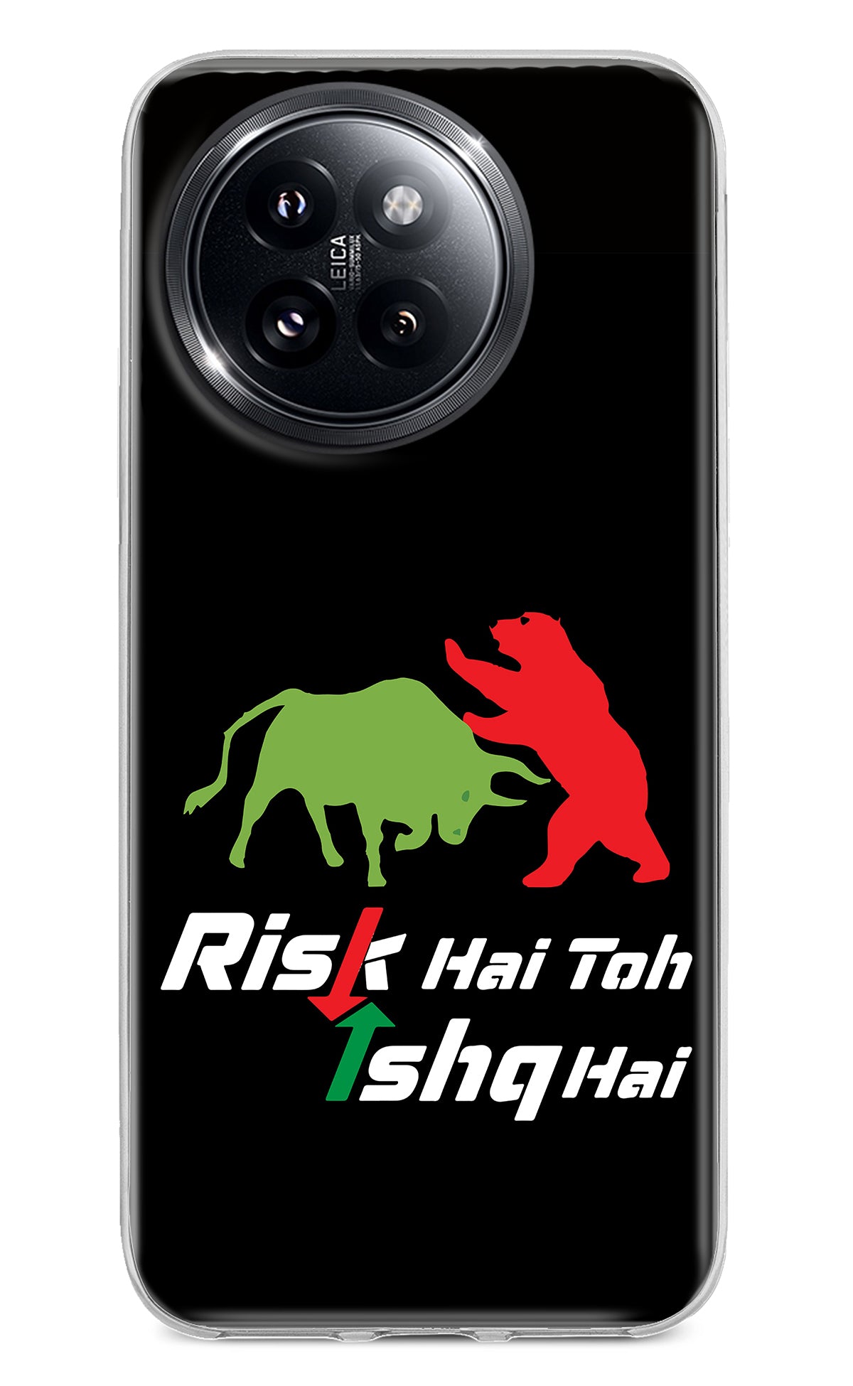 Risk Hai Toh Ishq Hai Xiaomi 14 Civi Back Cover