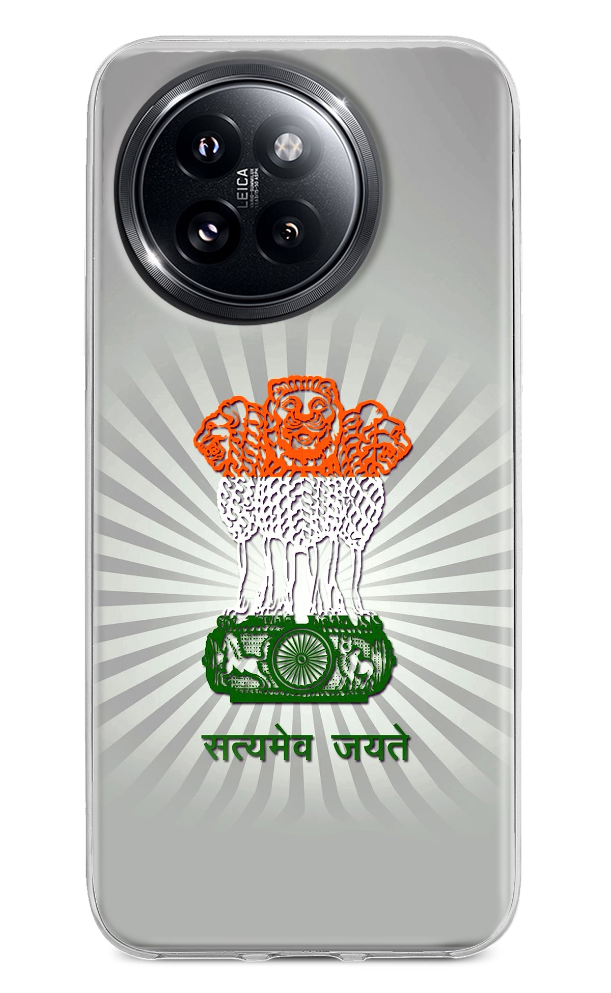 Satyamev Jayate Art Xiaomi 14 Civi Back Cover