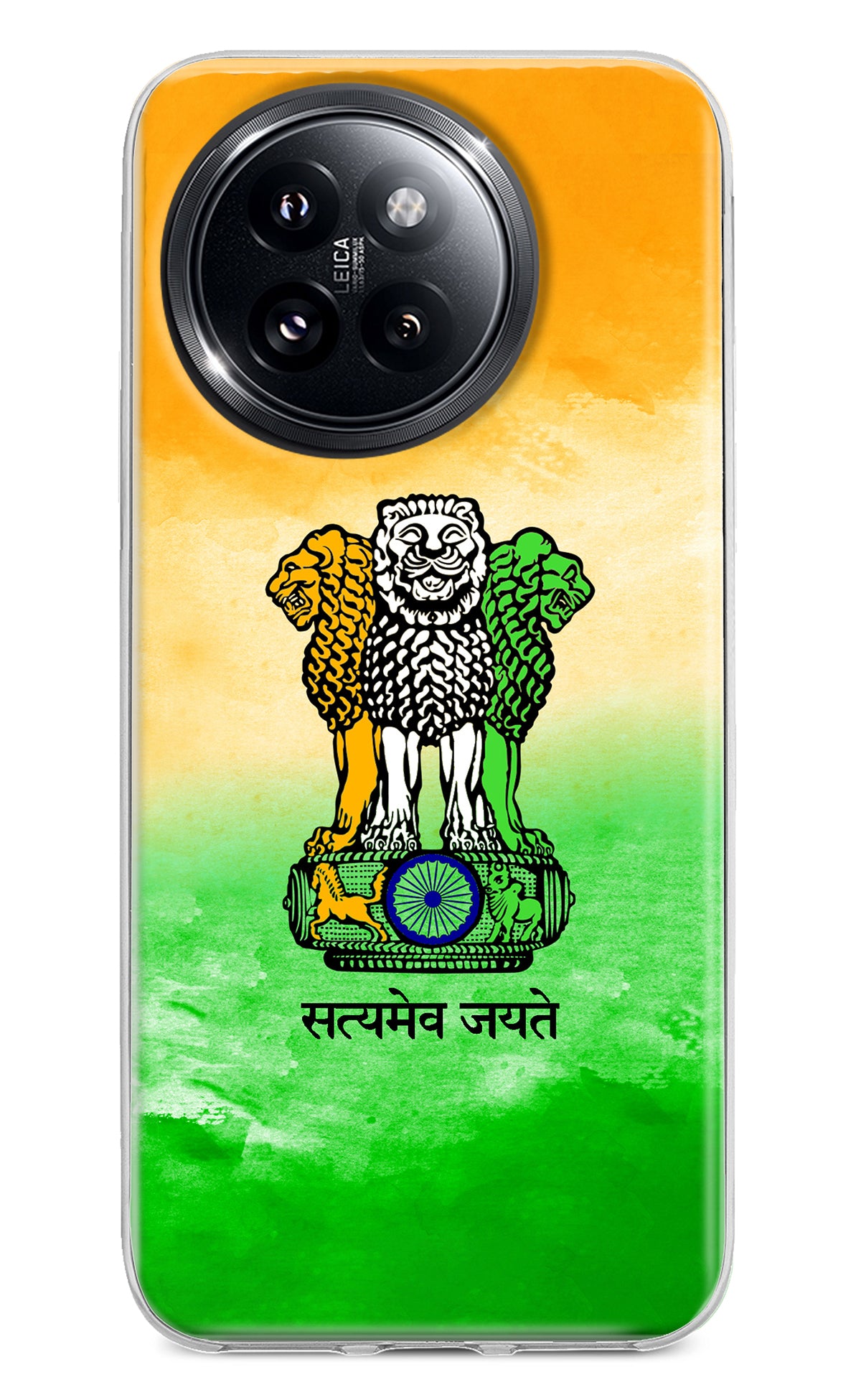 Satyamev Jayate Flag Xiaomi 14 Civi Back Cover