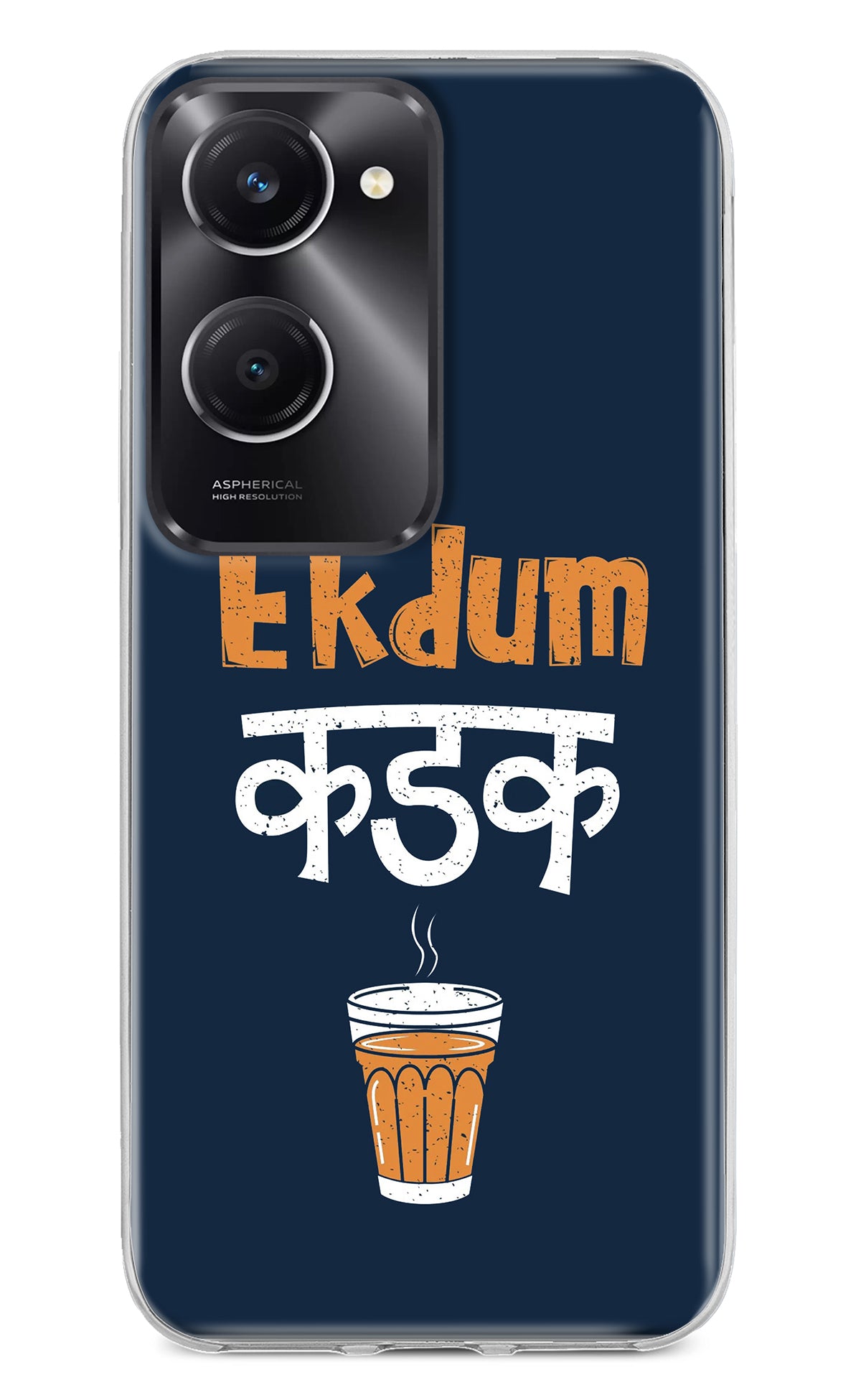 Ekdum Kadak Chai Vivo T3 Lite 5G Back Cover