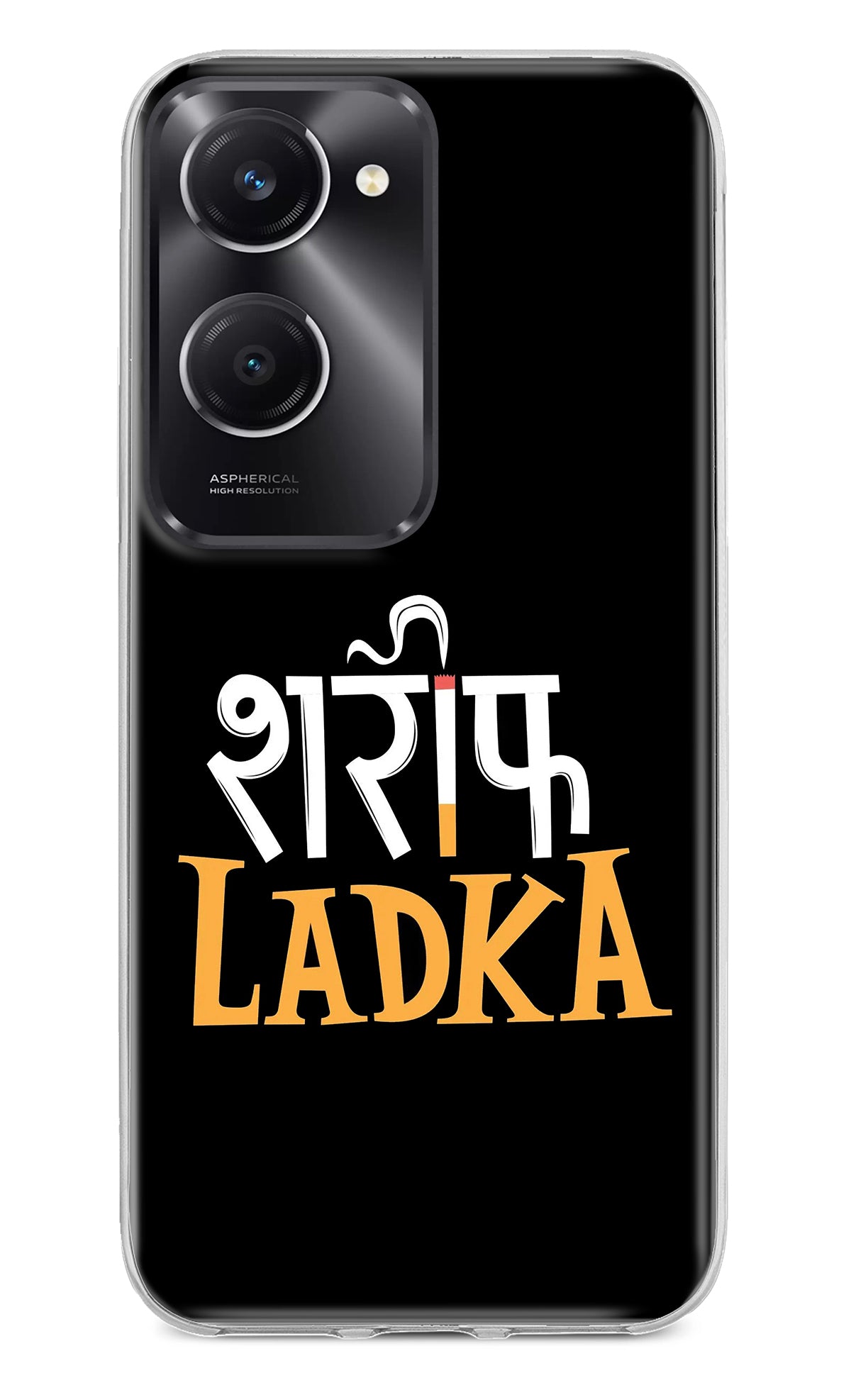 Shareef Ladka Vivo T3 Lite 5G Back Cover