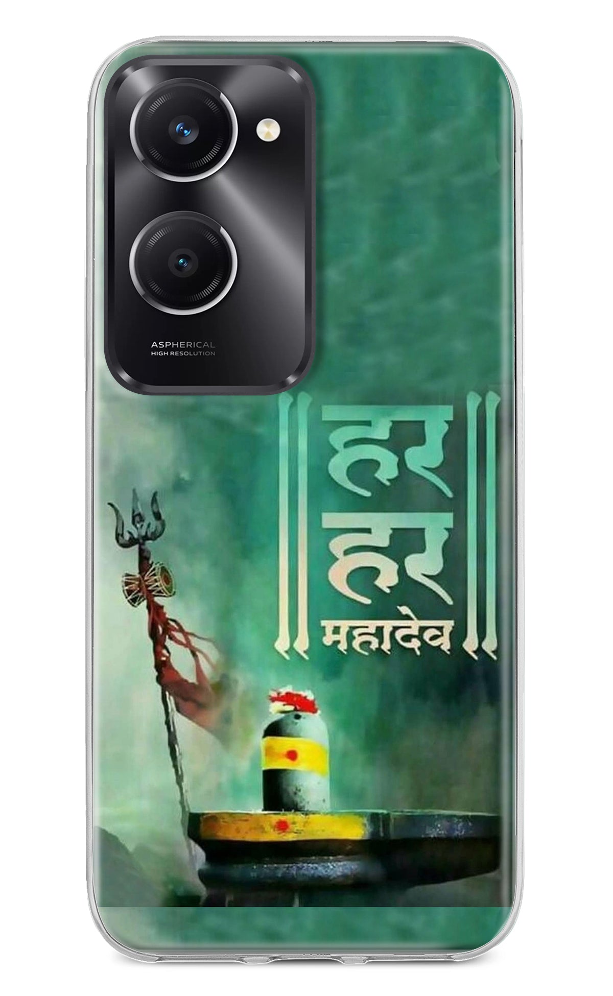 Har Har Mahadev Shivling Vivo T3 Lite 5G Back Cover