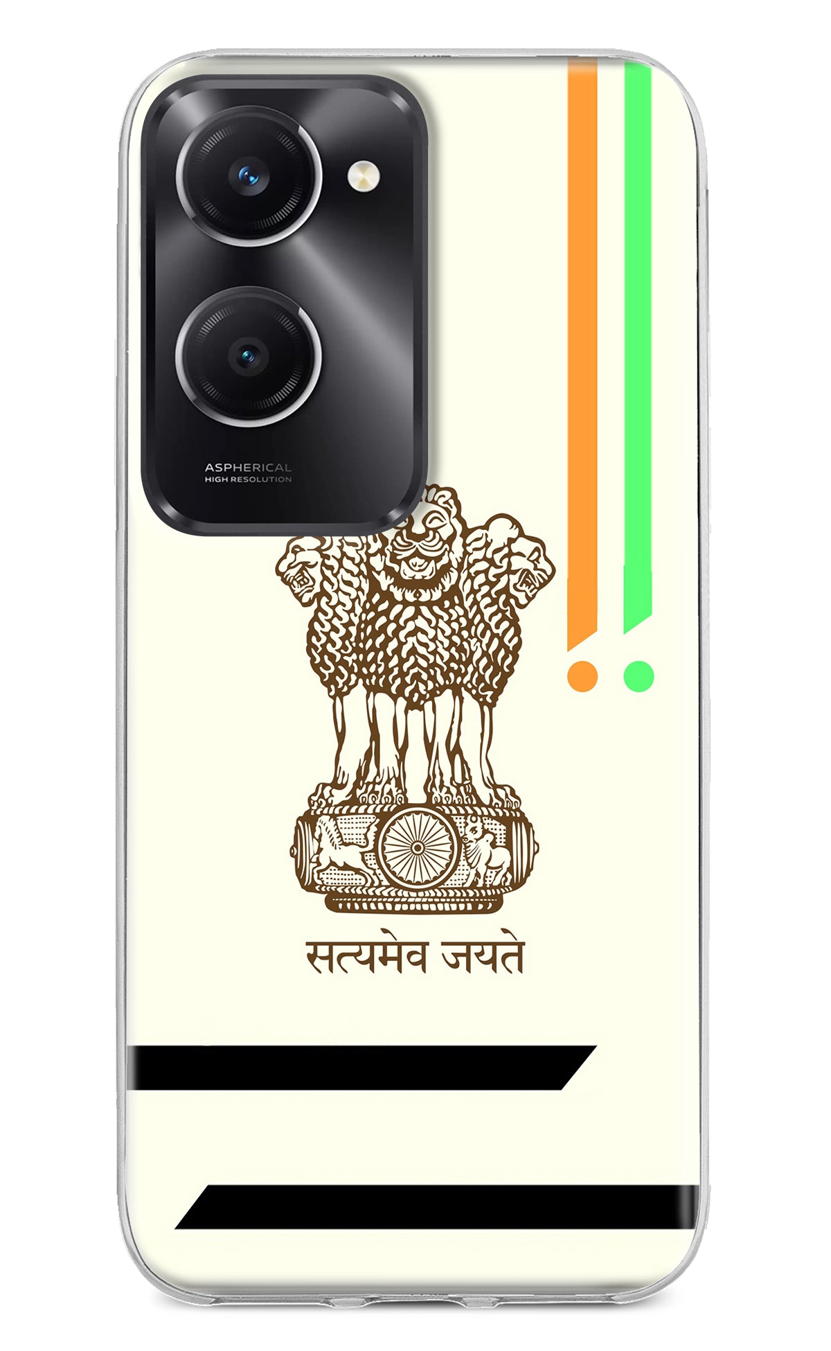 Satyamev Jayate Brown Logo Vivo T3 Lite 5G Back Cover