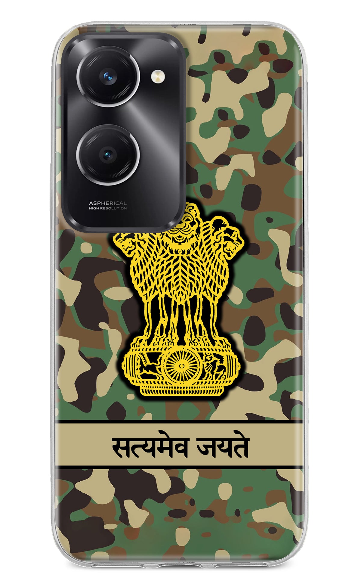 Satyamev Jayate Army Vivo T3 Lite 5G Back Cover