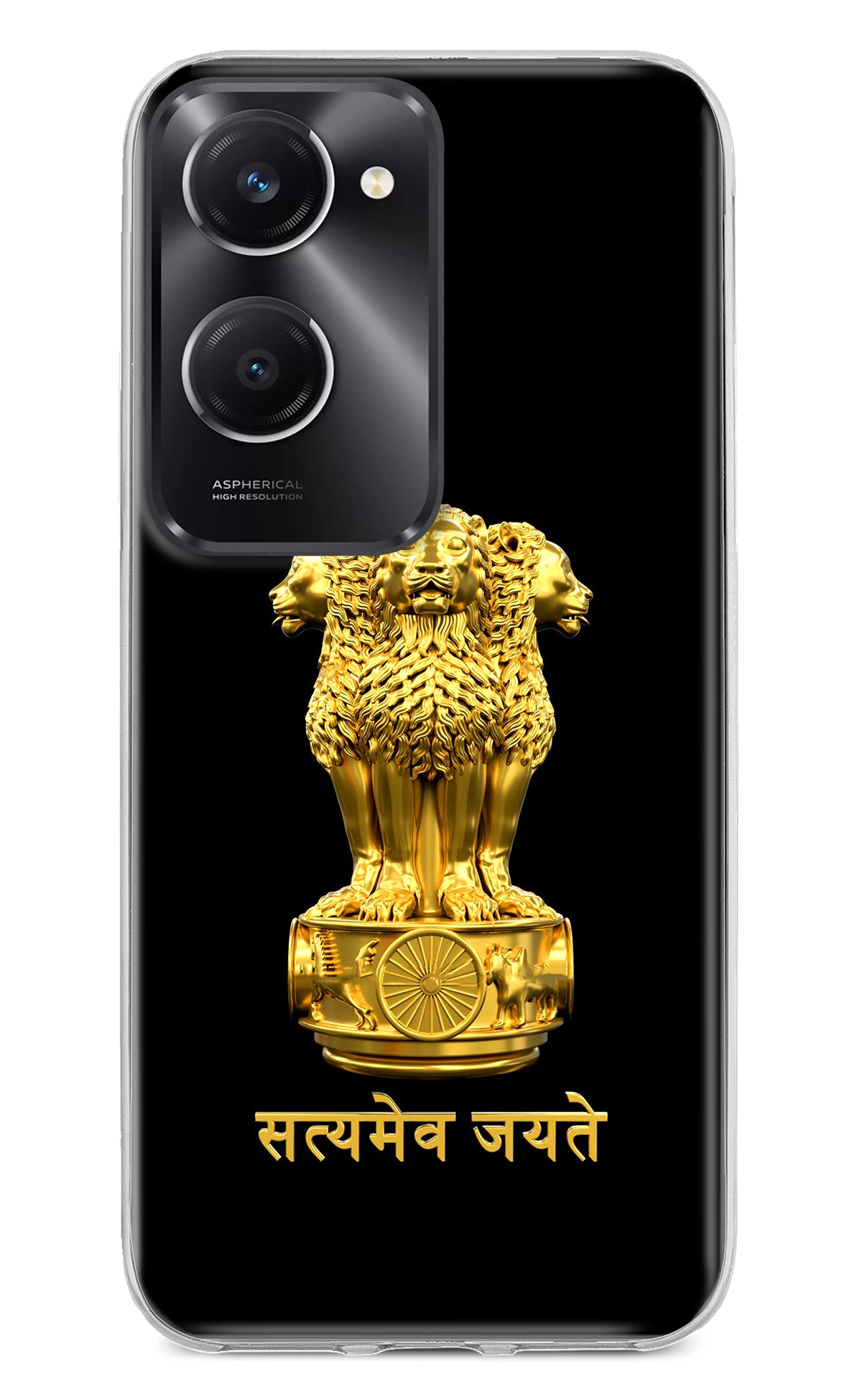 Satyamev Jayate Golden Vivo T3 Lite 5G Back Cover