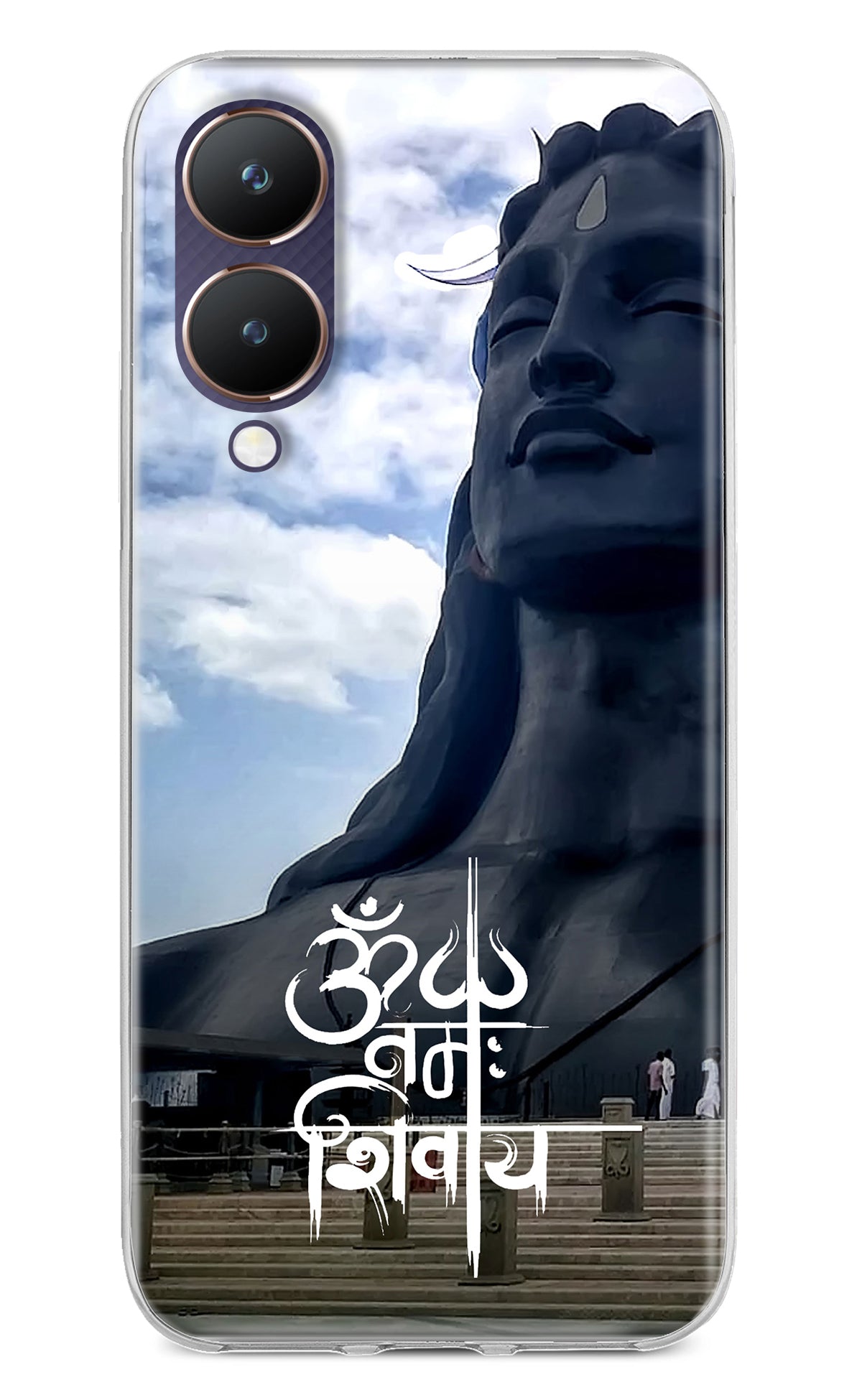 Om Namah Shivay Vivo Y28 5G Back Cover