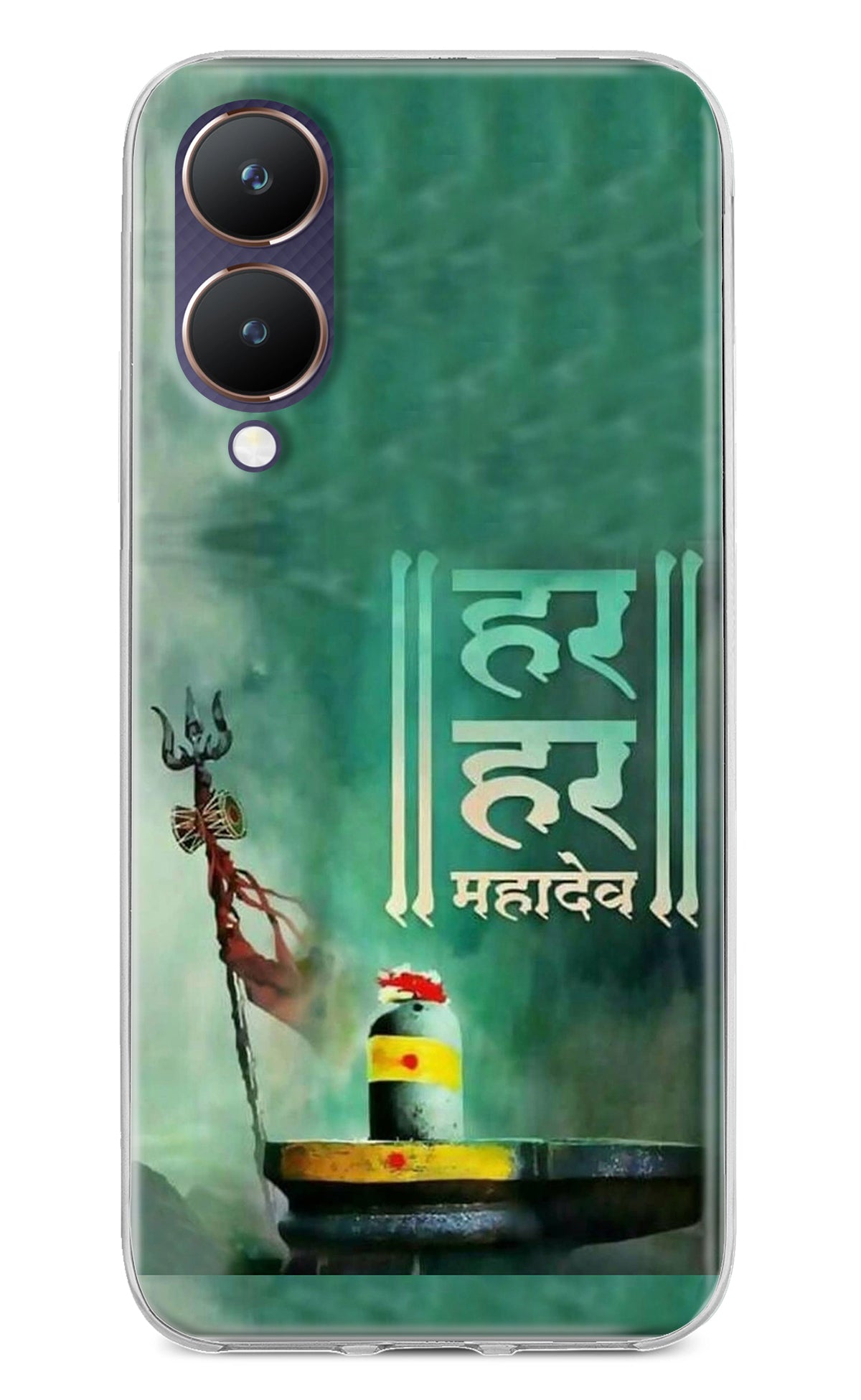 Har Har Mahadev Shivling Vivo Y28 5G Back Cover