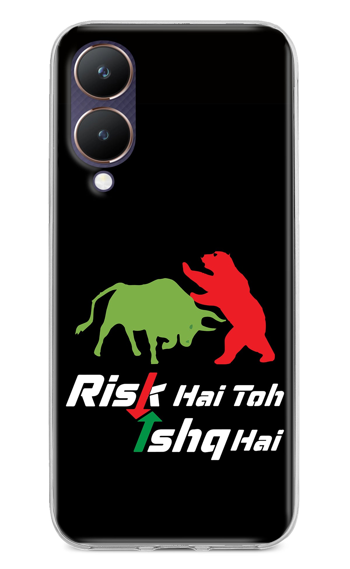 Risk Hai Toh Ishq Hai Vivo Y28 5G Back Cover