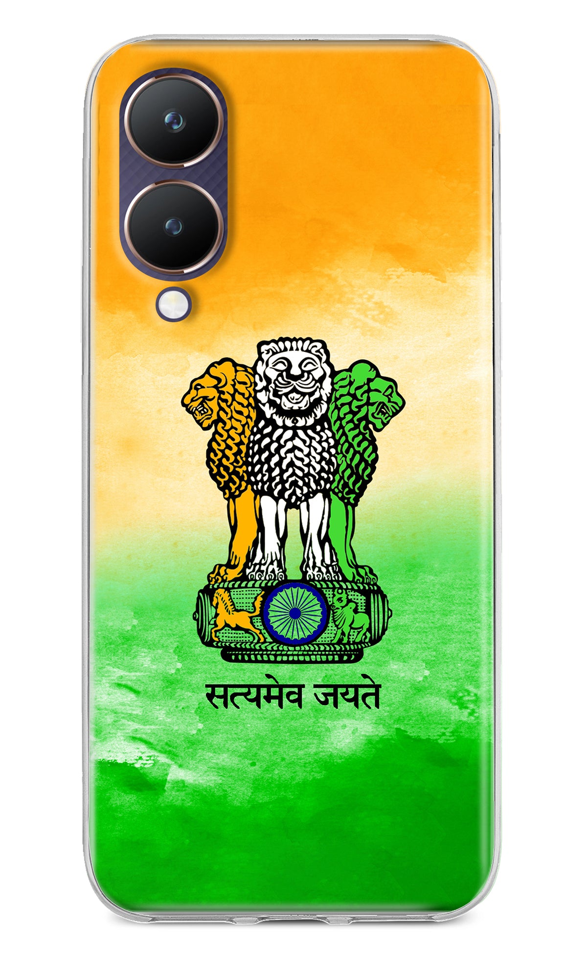 Satyamev Jayate Flag Vivo Y28 5G Back Cover