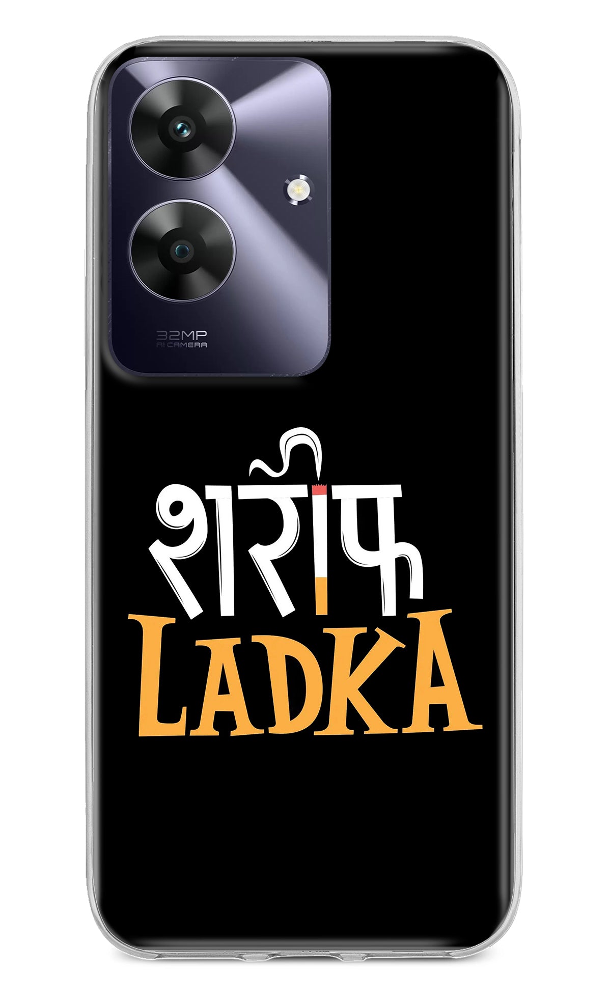 Shareef Ladka Realme C61 Back Cover