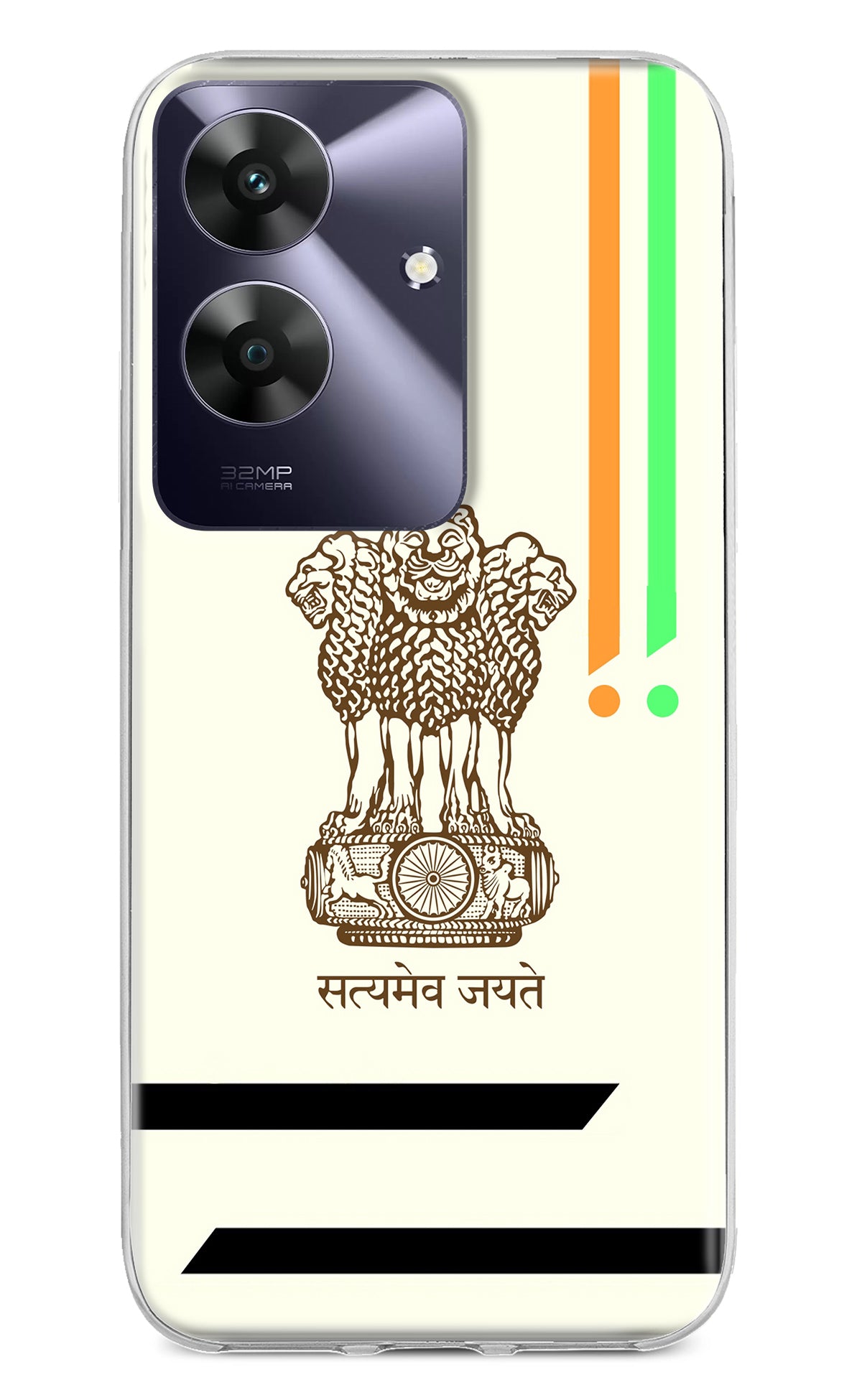 Satyamev Jayate Brown Logo Realme C61 Back Cover