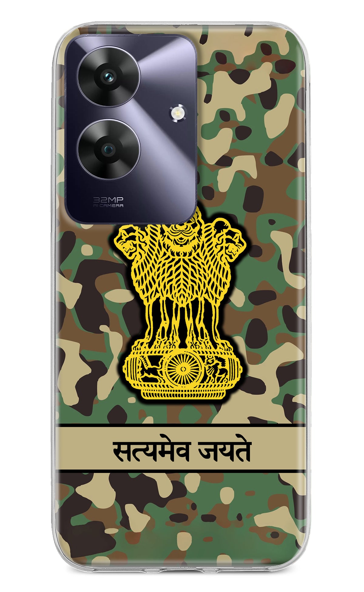 Satyamev Jayate Army Realme C61 Back Cover