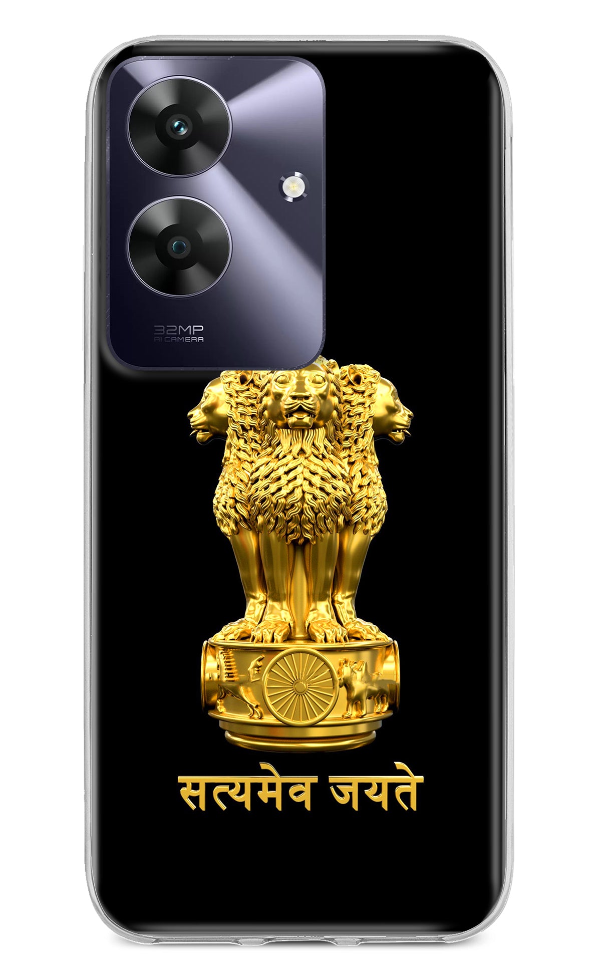 Satyamev Jayate Golden Realme C61 Back Cover