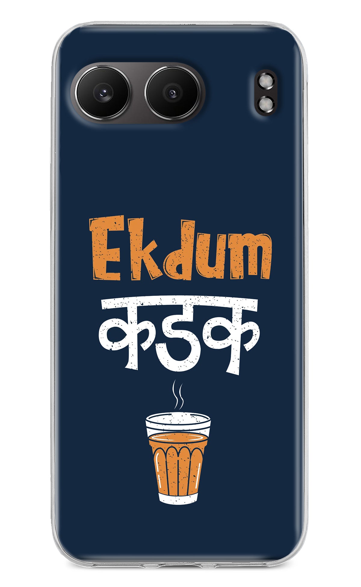 Ekdum Kadak Chai OnePlus Nord 4 Back Cover