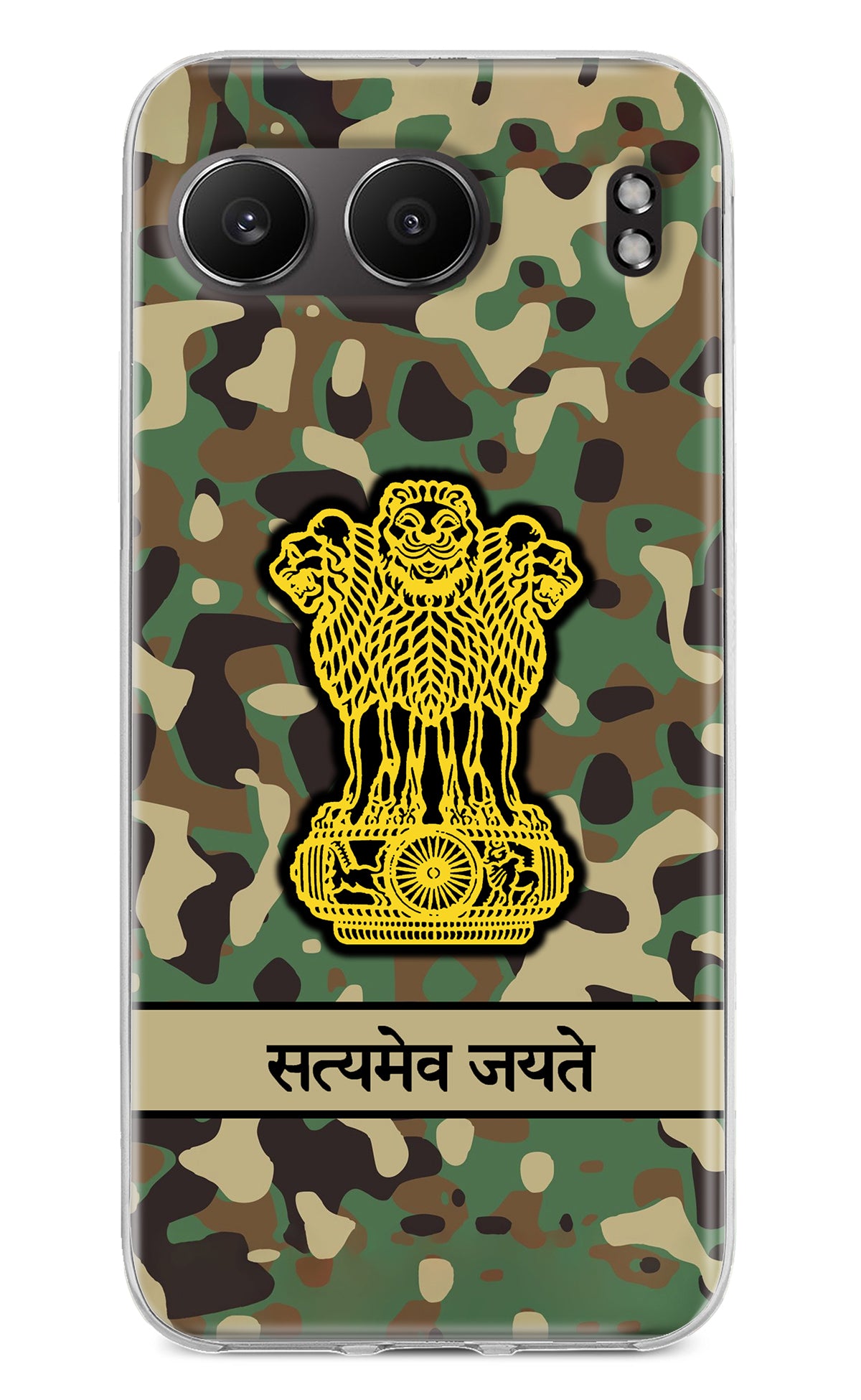 Satyamev Jayate Army OnePlus Nord 4 Back Cover