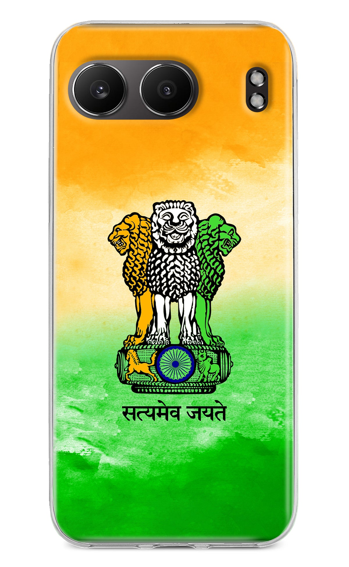 Satyamev Jayate Flag OnePlus Nord 4 Back Cover