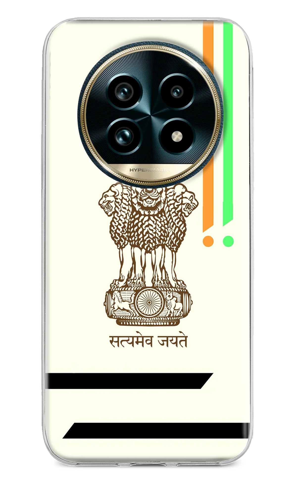 Satyamev Jayate Brown Logo Realme 13 Pro+ 5G Back Cover