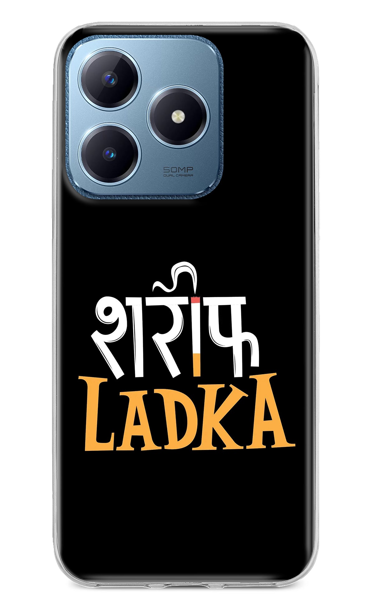 Shareef Ladka Realme C63 Back Cover