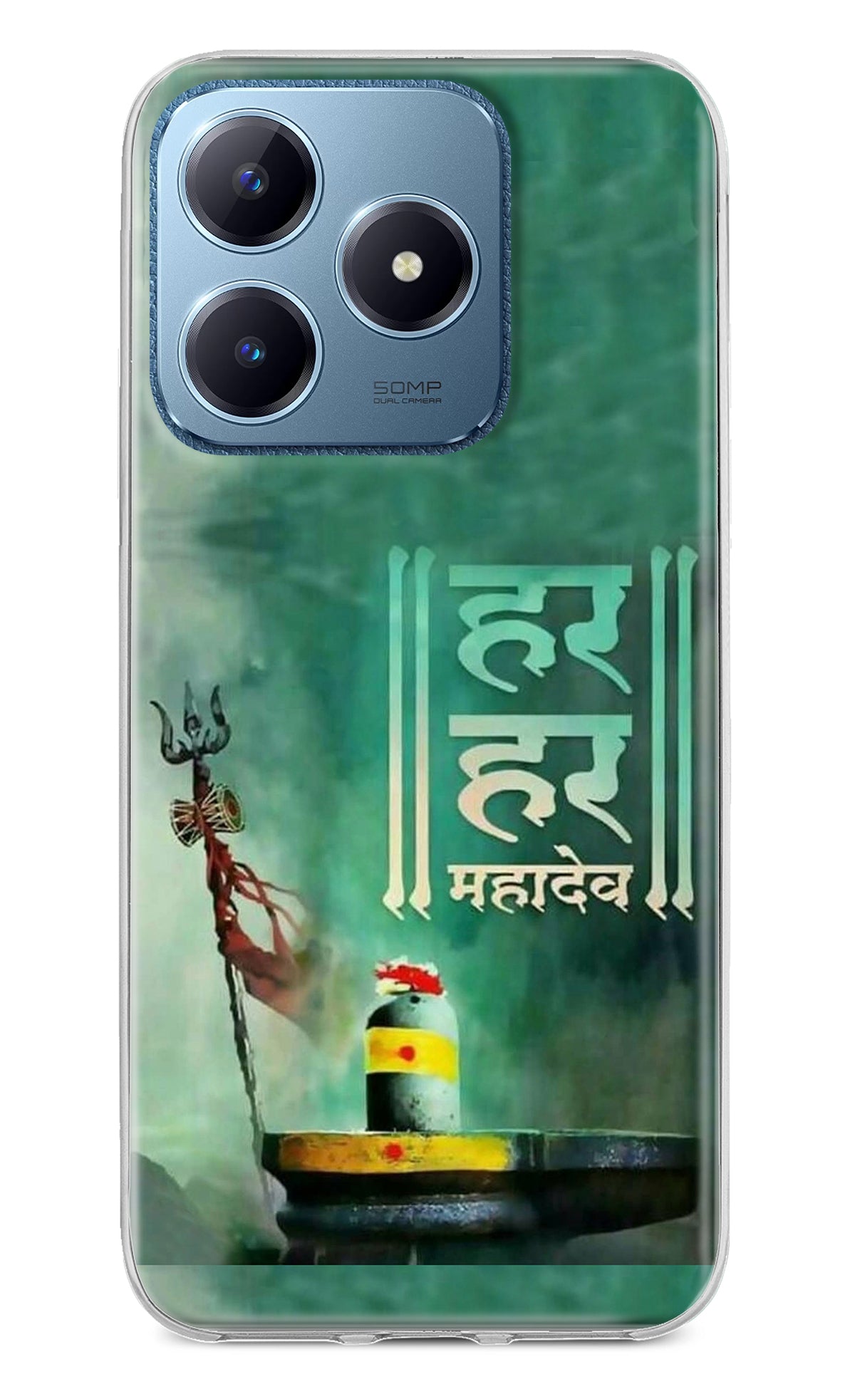 Har Har Mahadev Shivling Realme C63 Back Cover